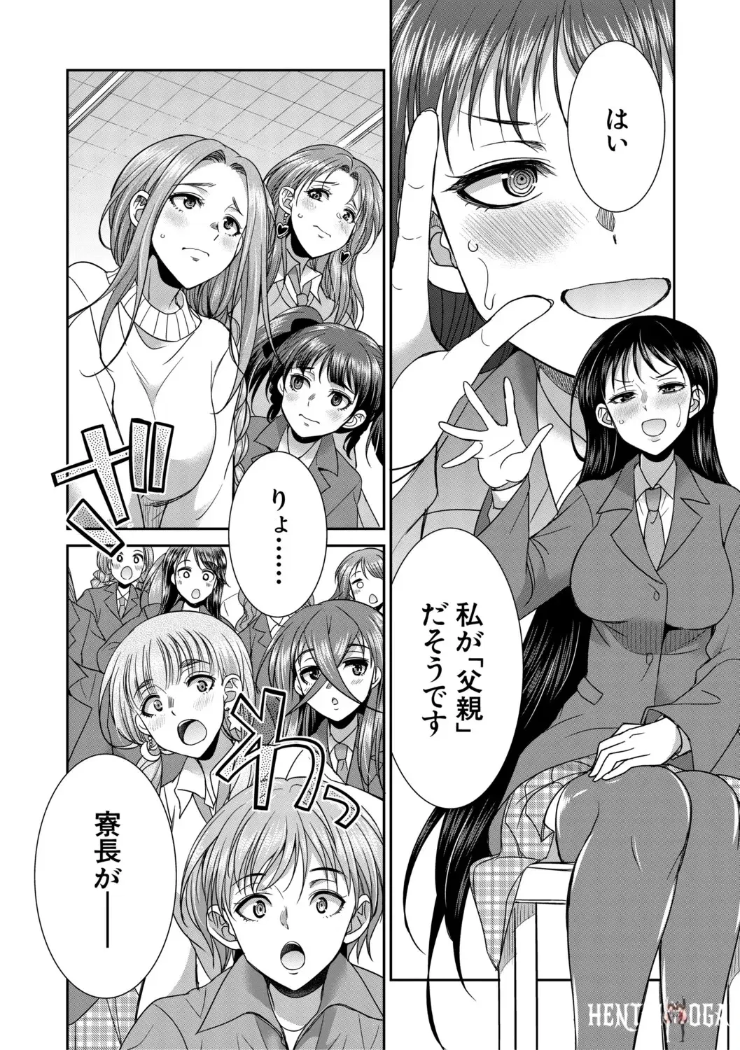 Image #127