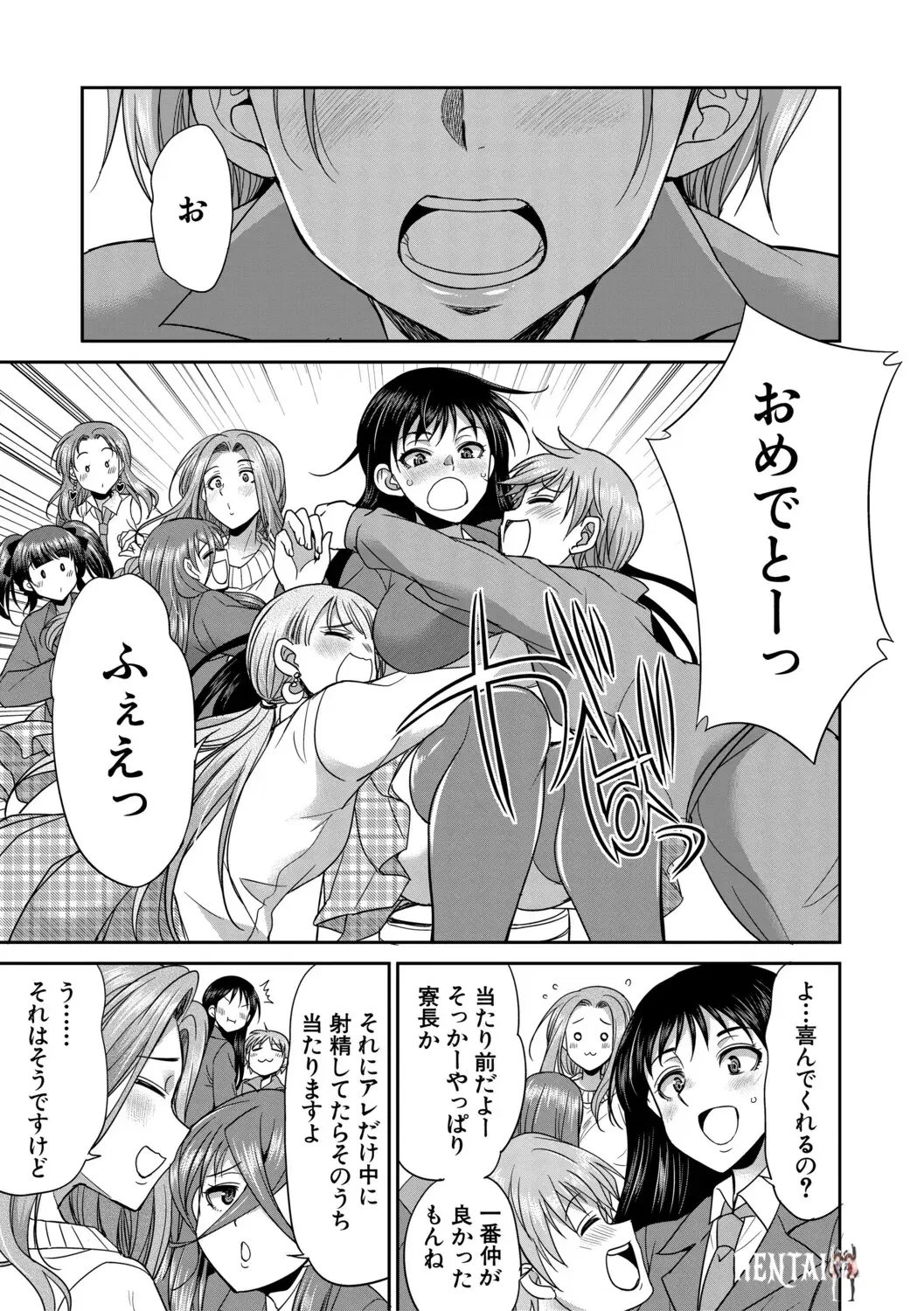 Image #128