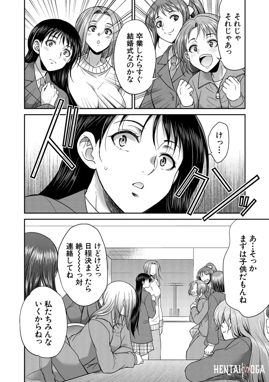 Image #129