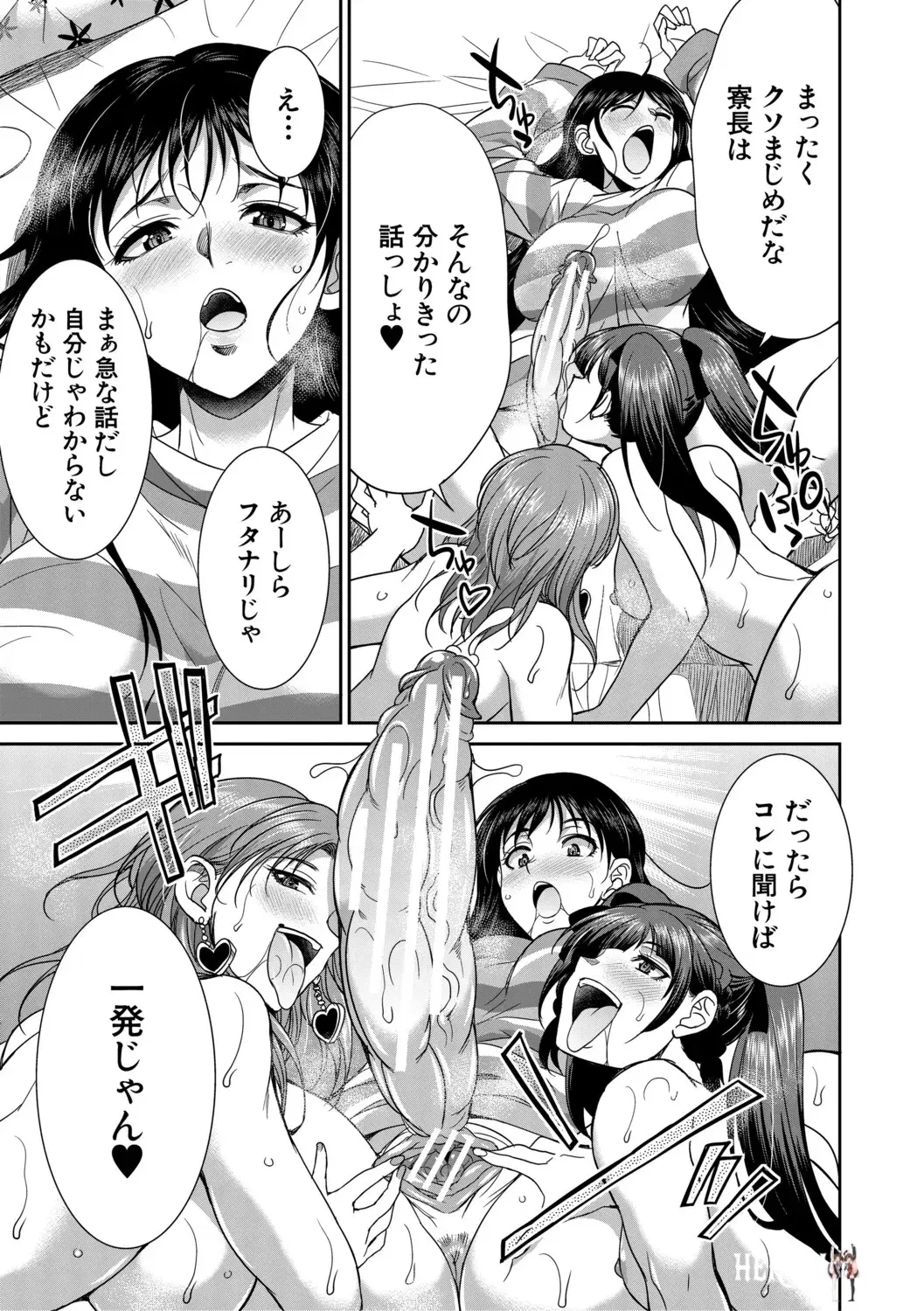 Image #136