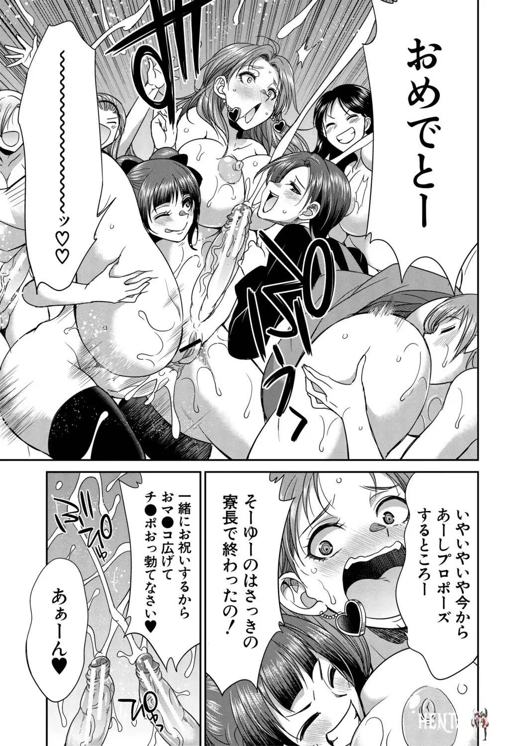 Image #154