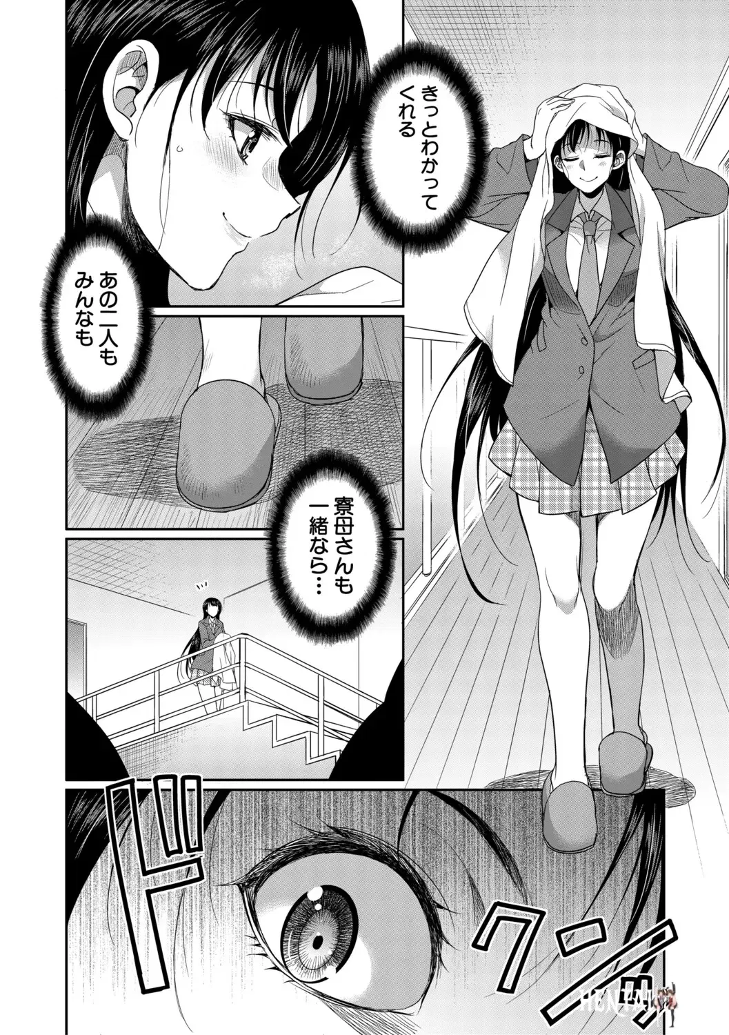 Image #19