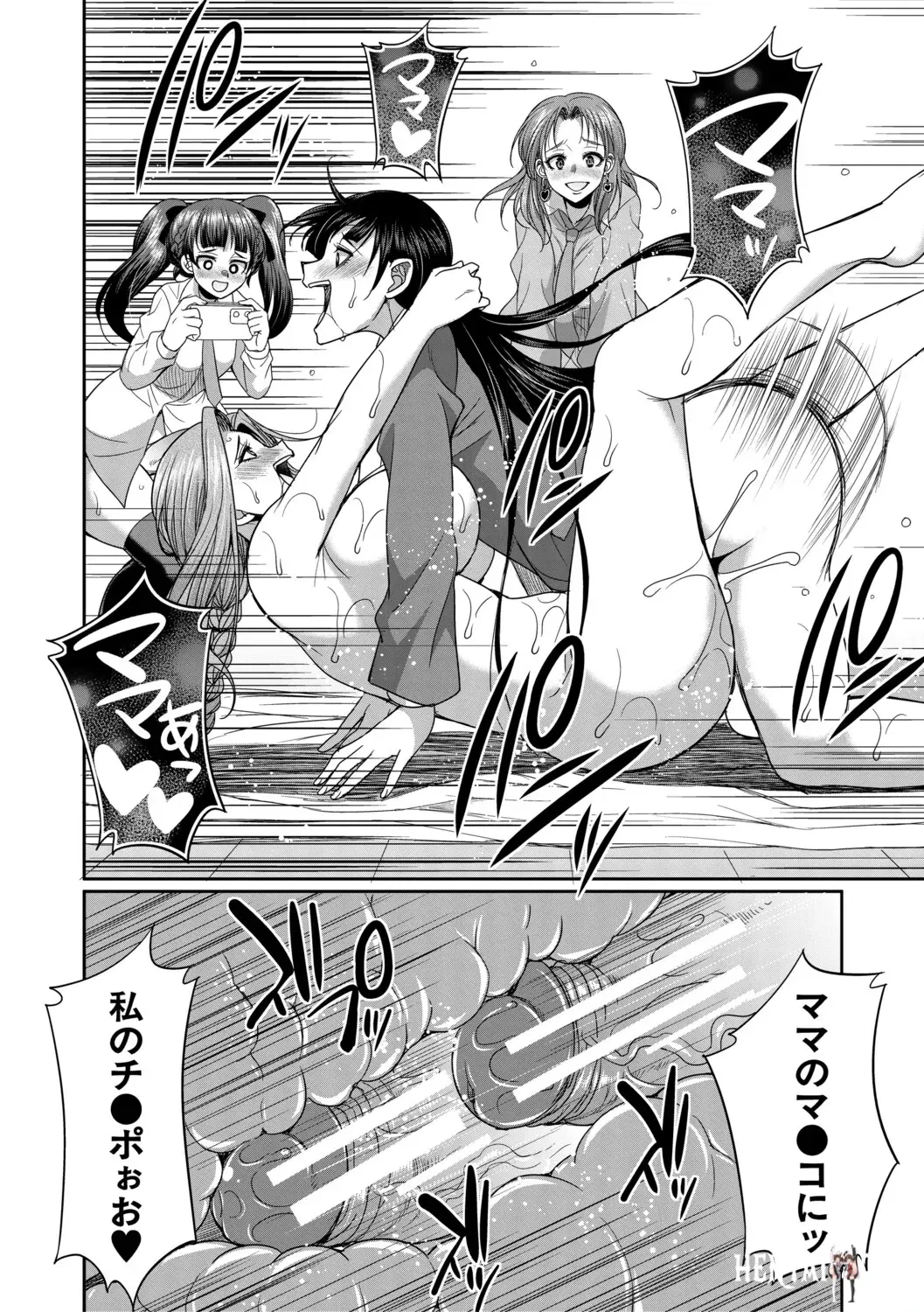 Image #41