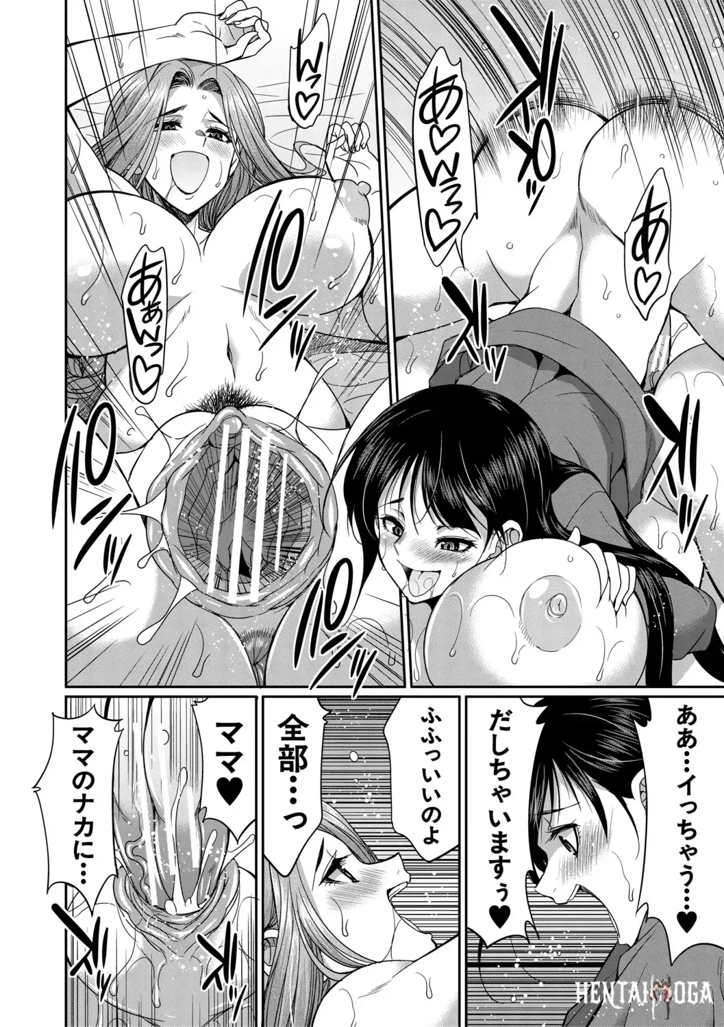 Image #43