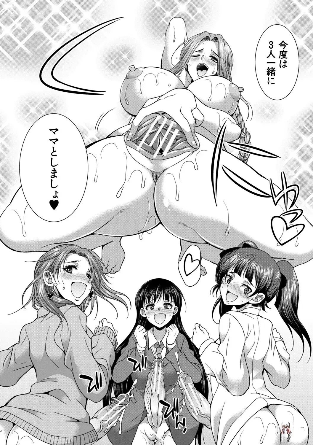 Image #49