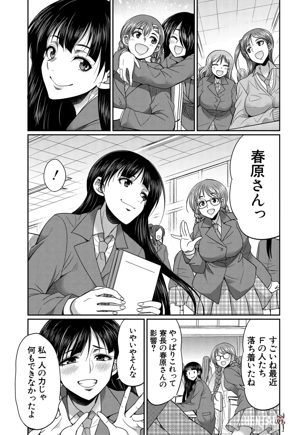 Image #55