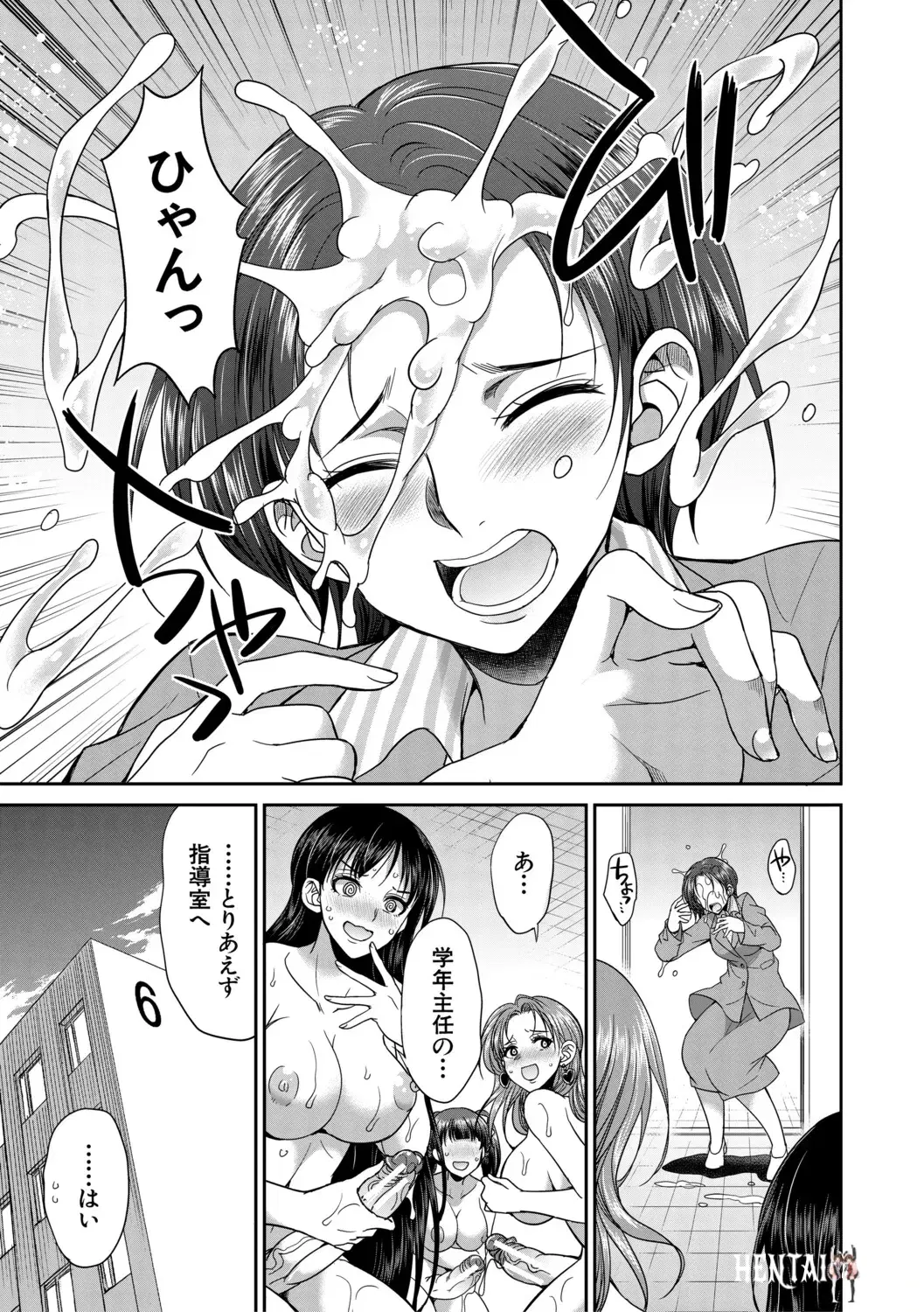 Image #64