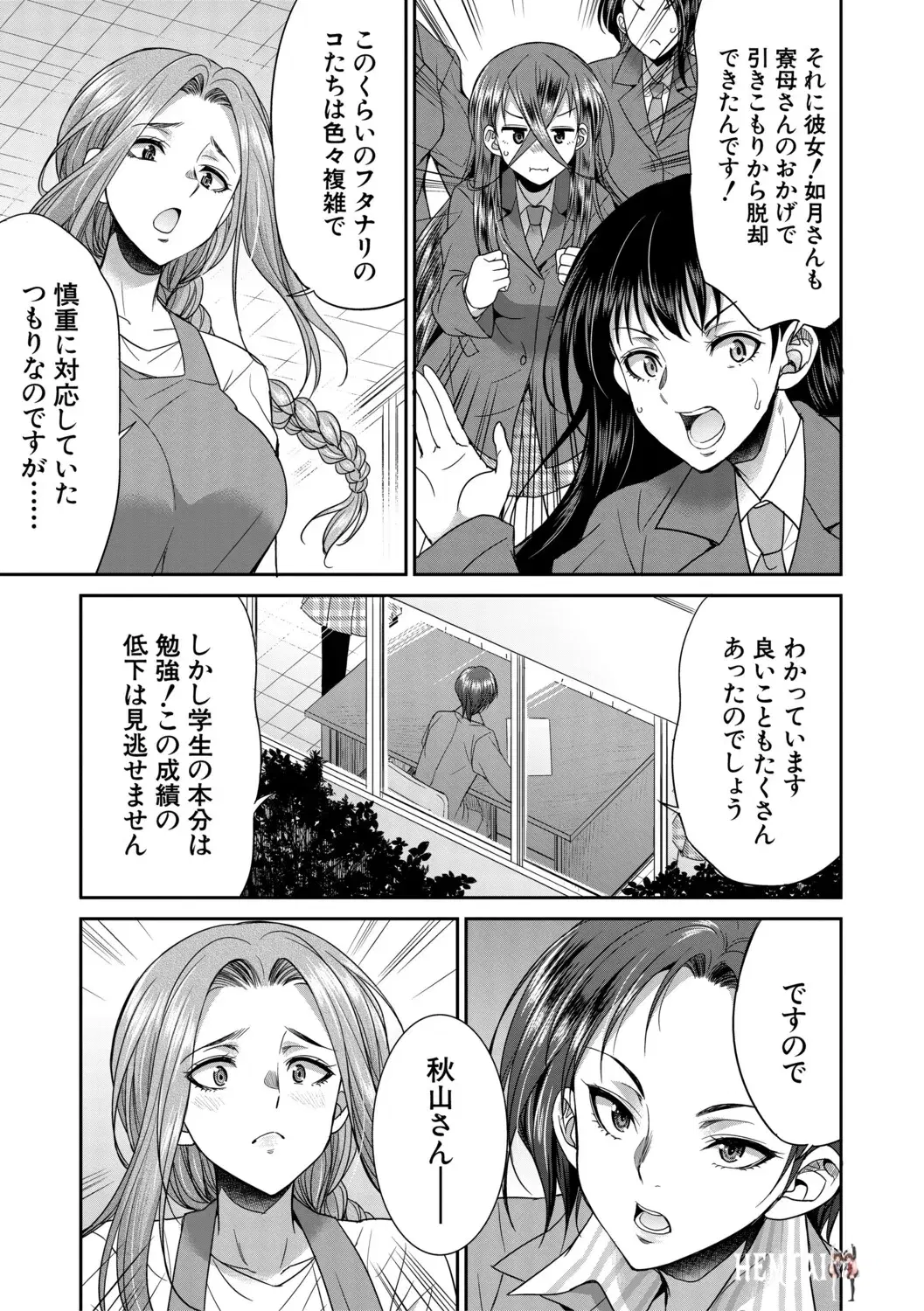 Image #68