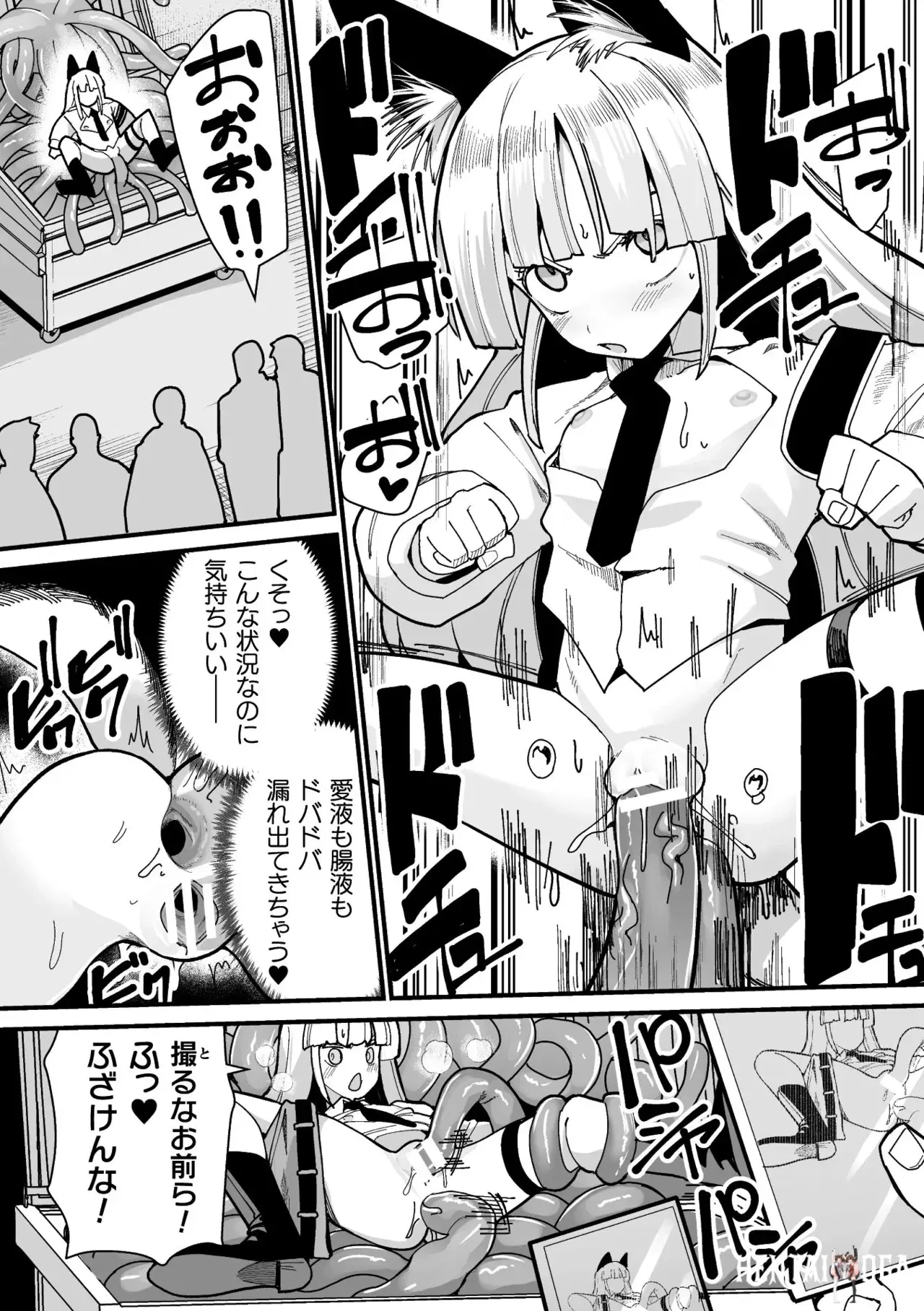 Image #106