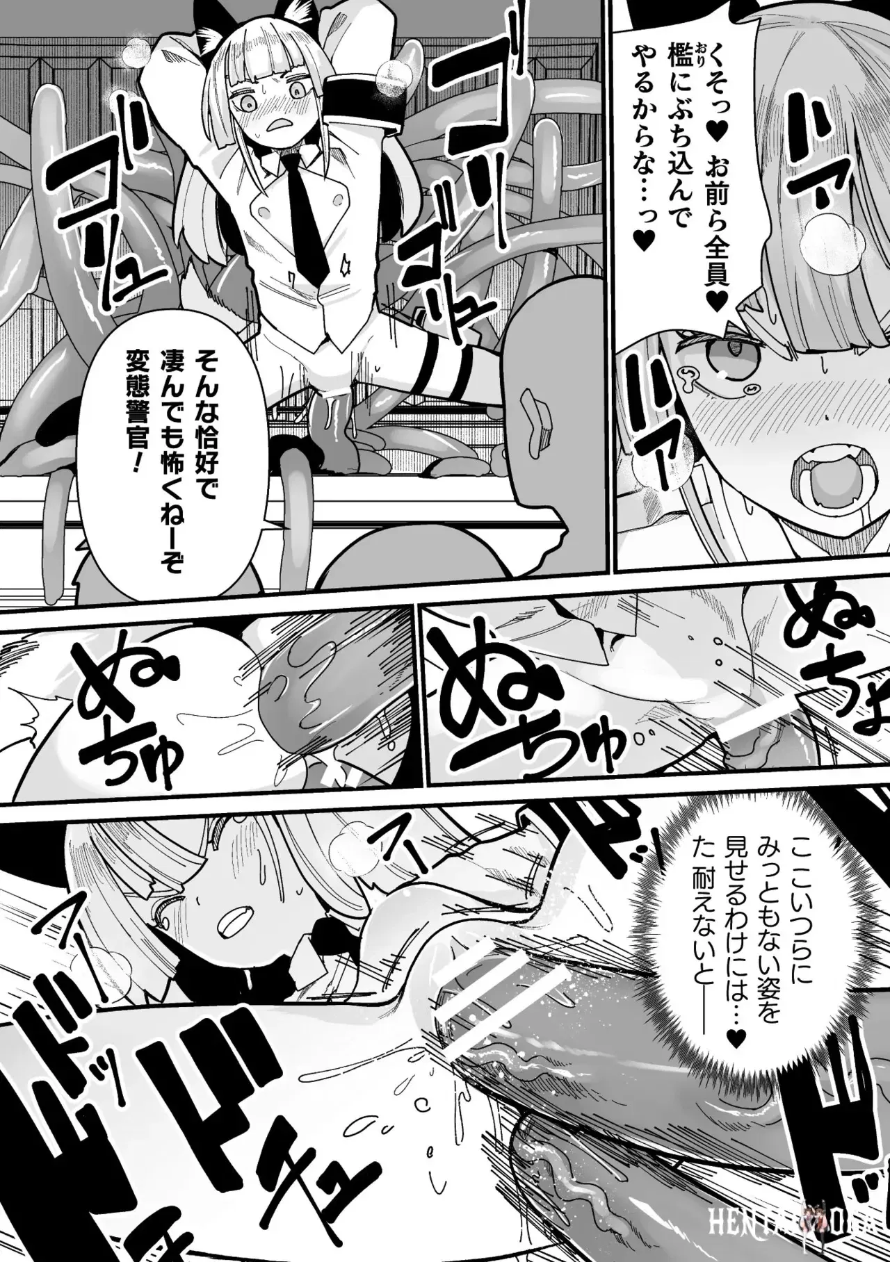 Image #107