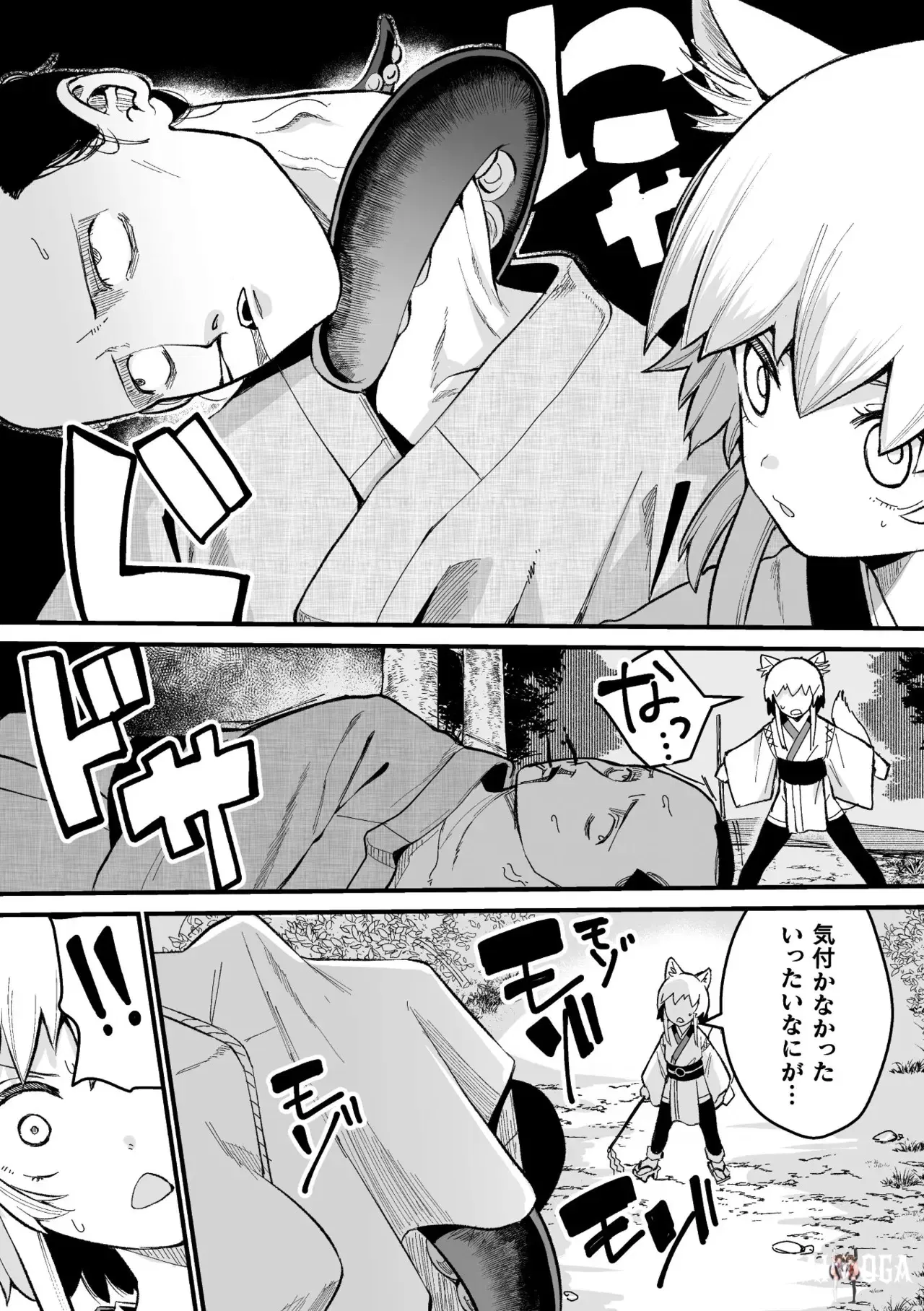 Image #115
