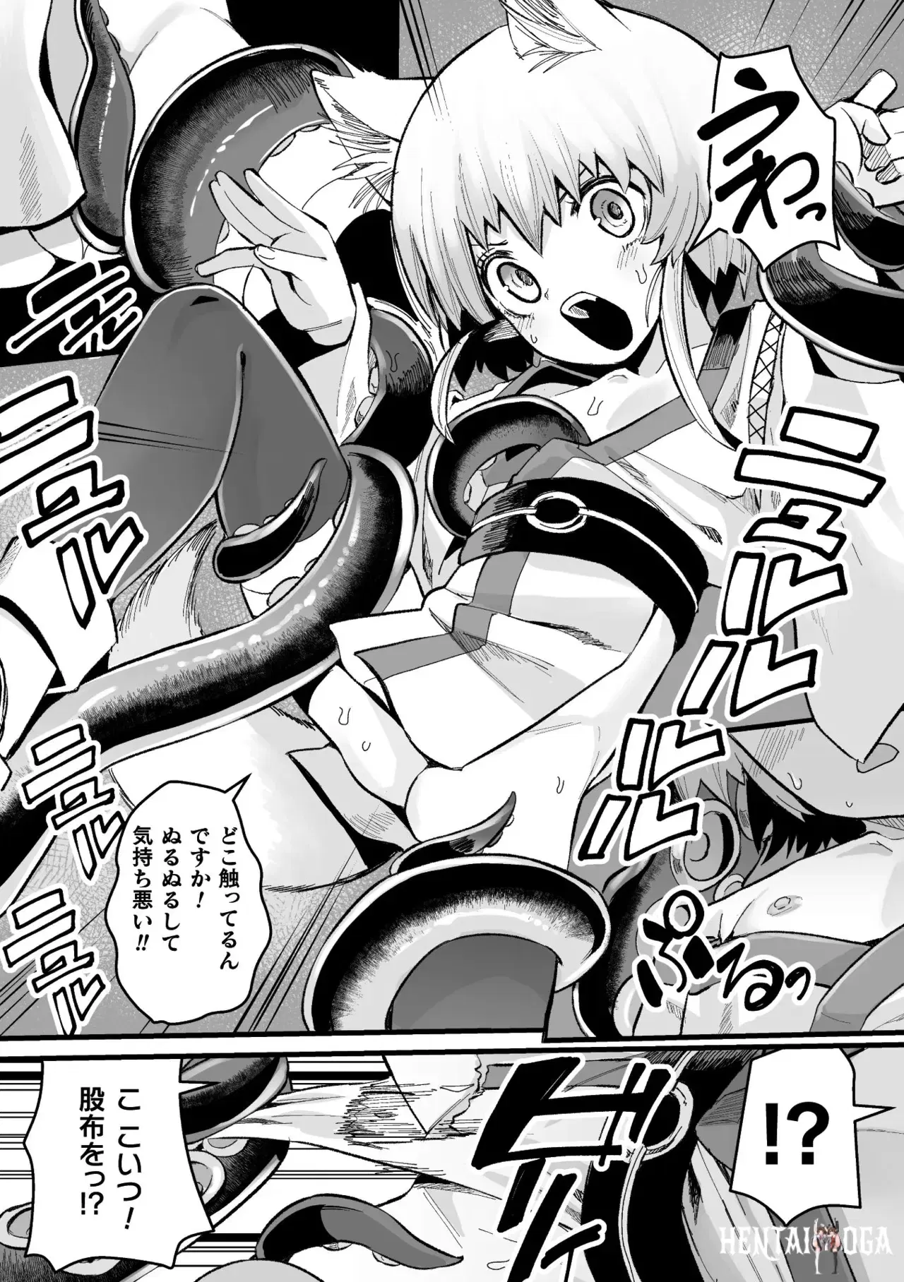 Image #117