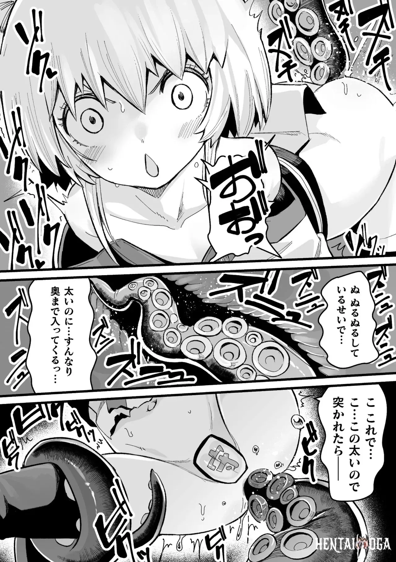 Image #124