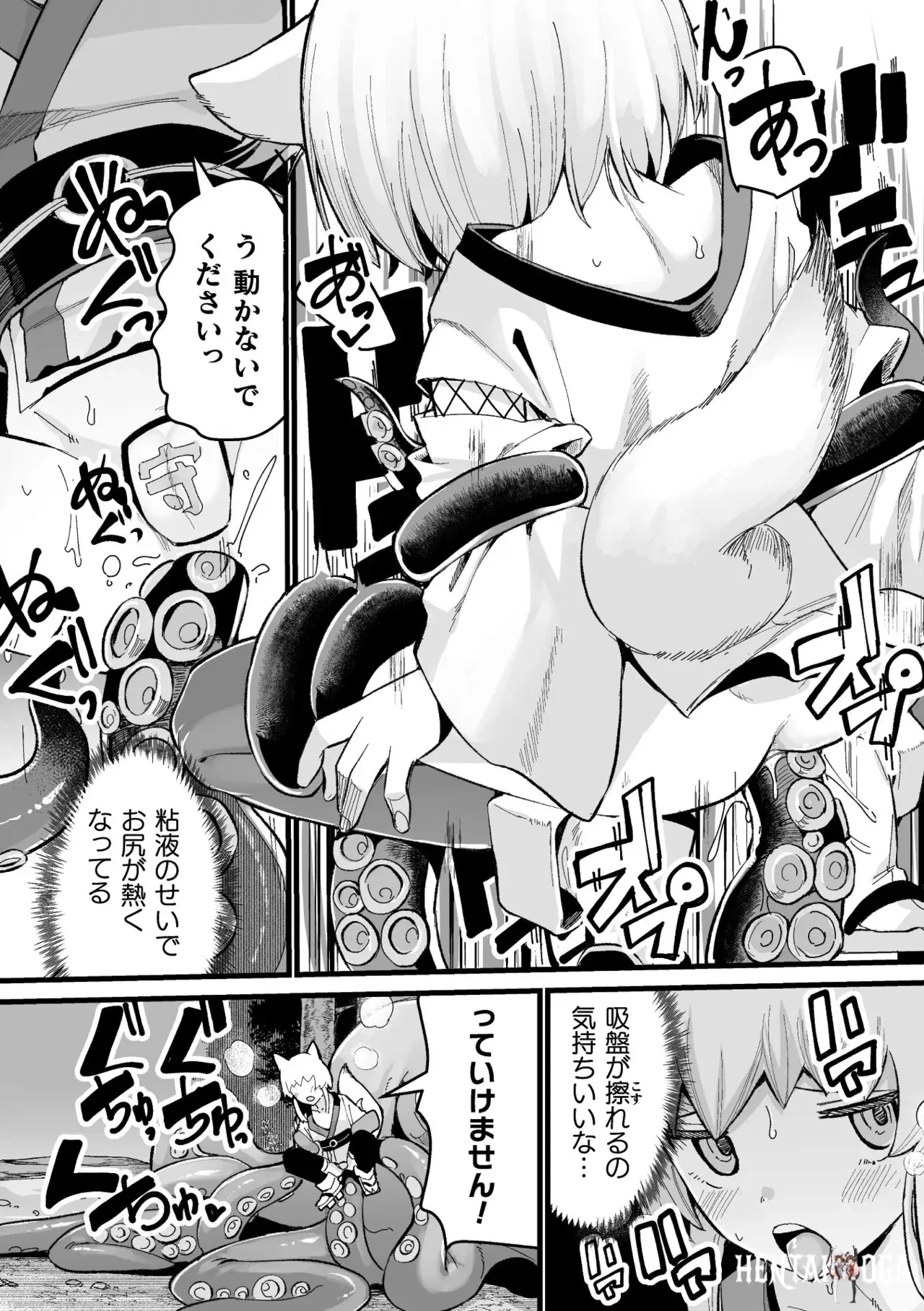 Image #125