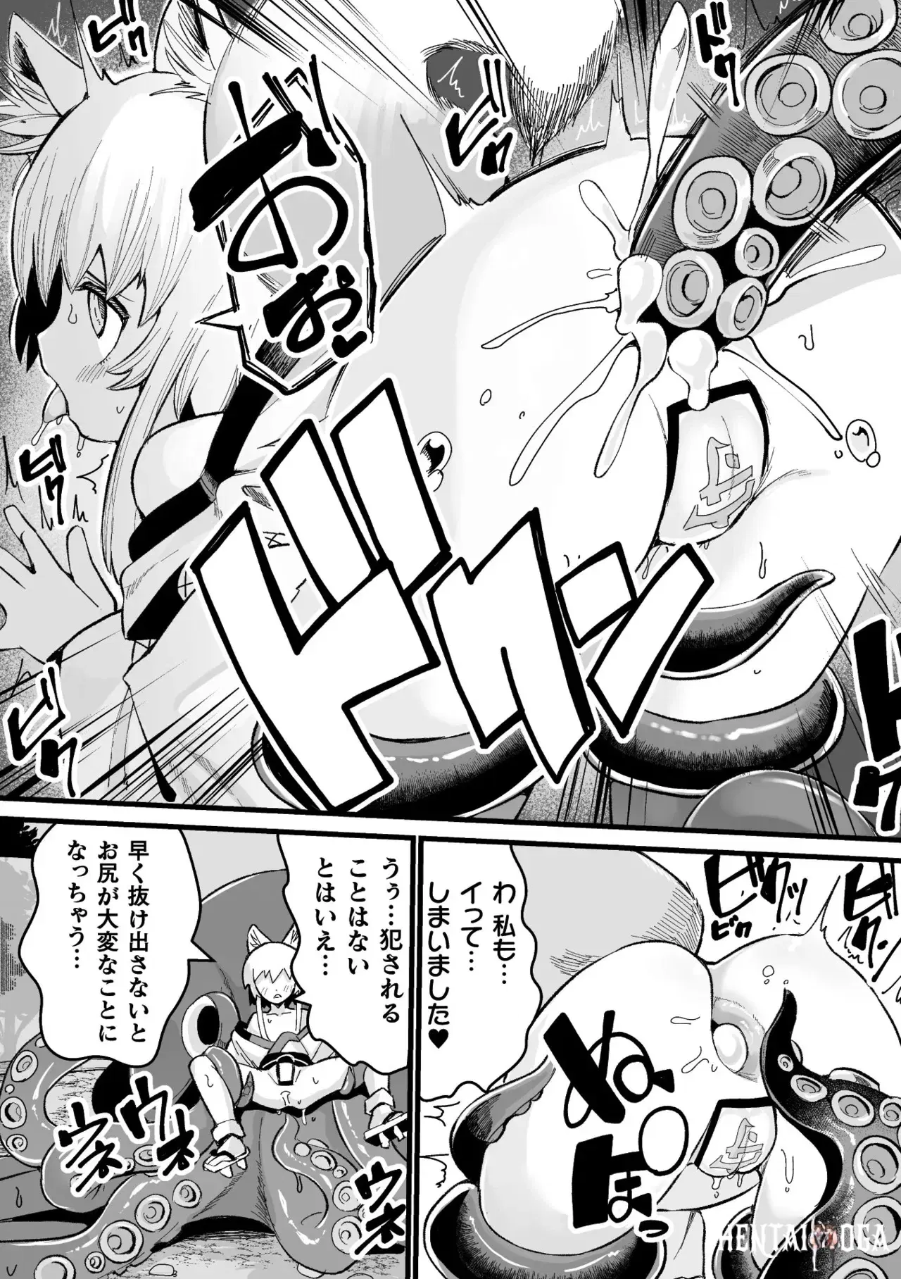 Image #128