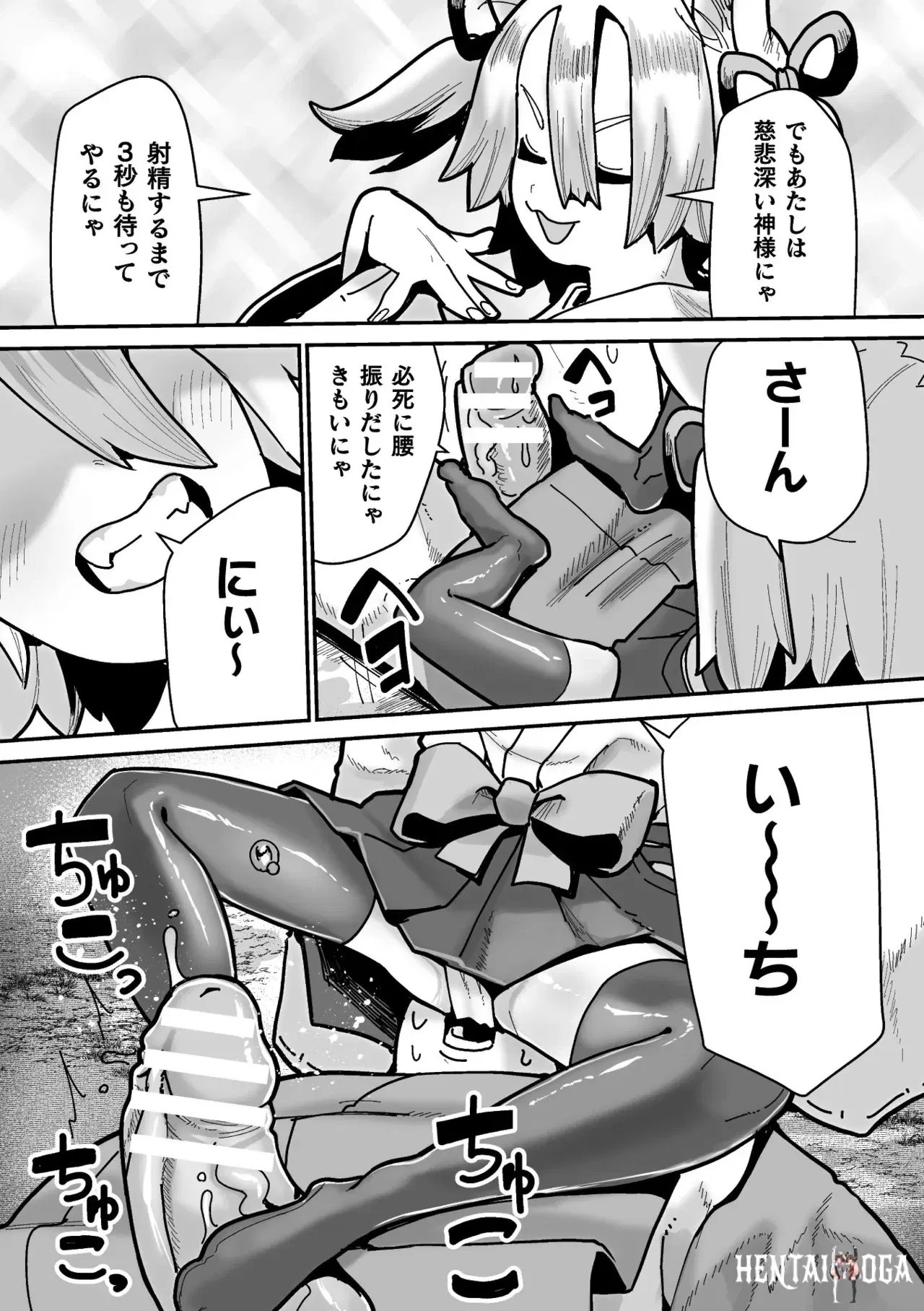 Image #13