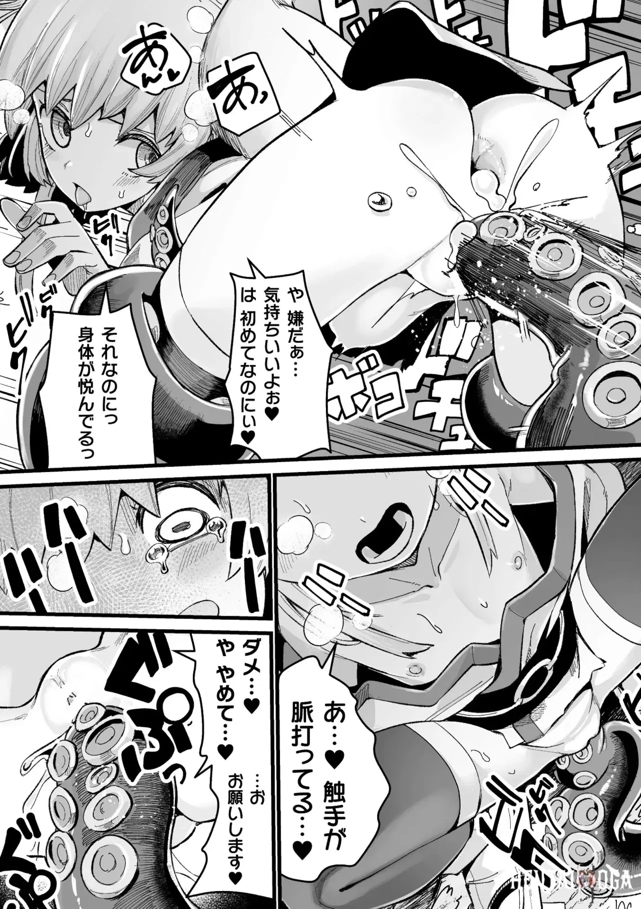 Image #132