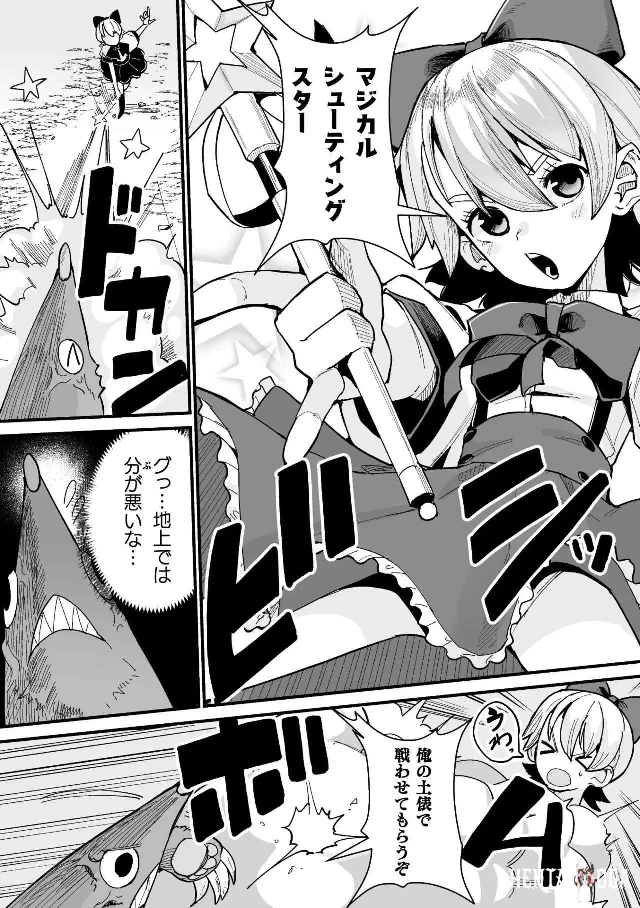 Image #136