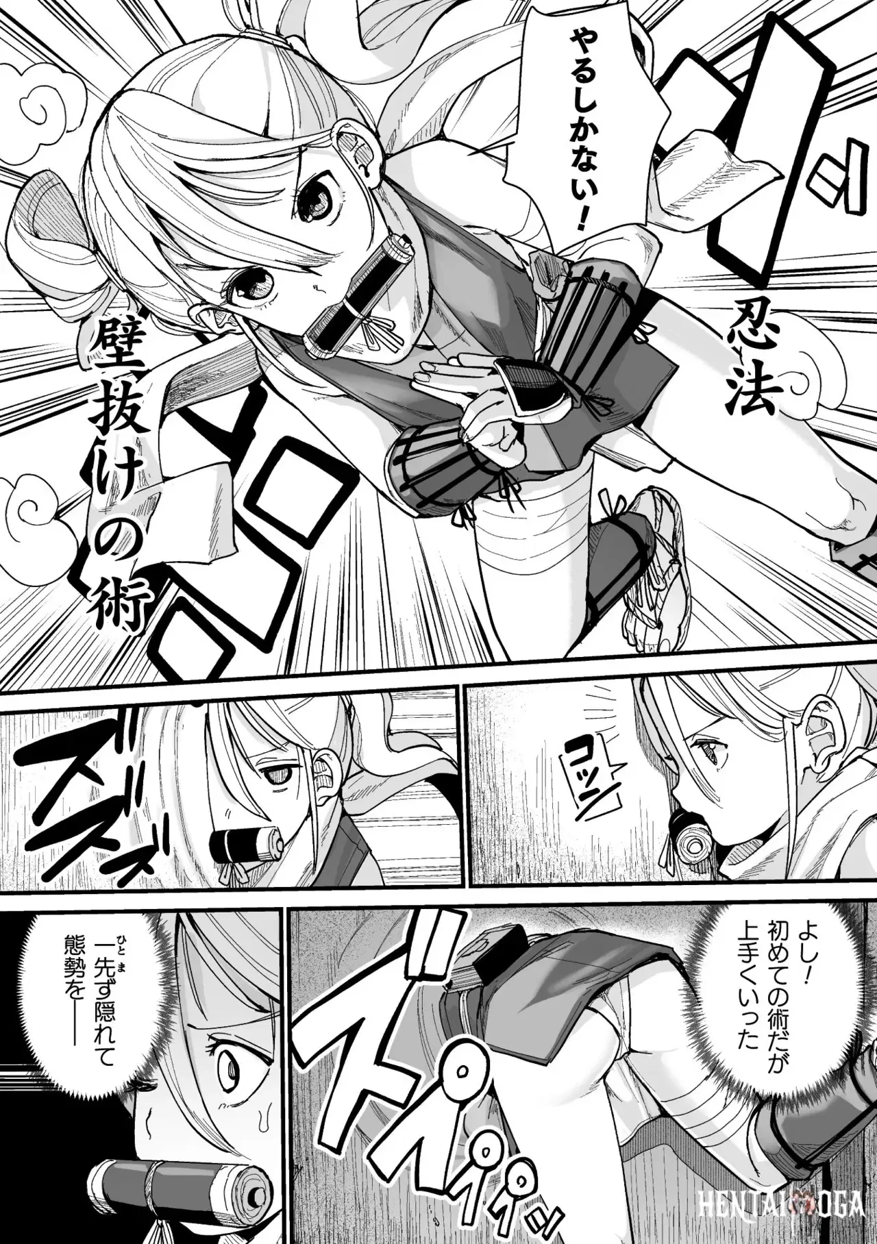 Image #158