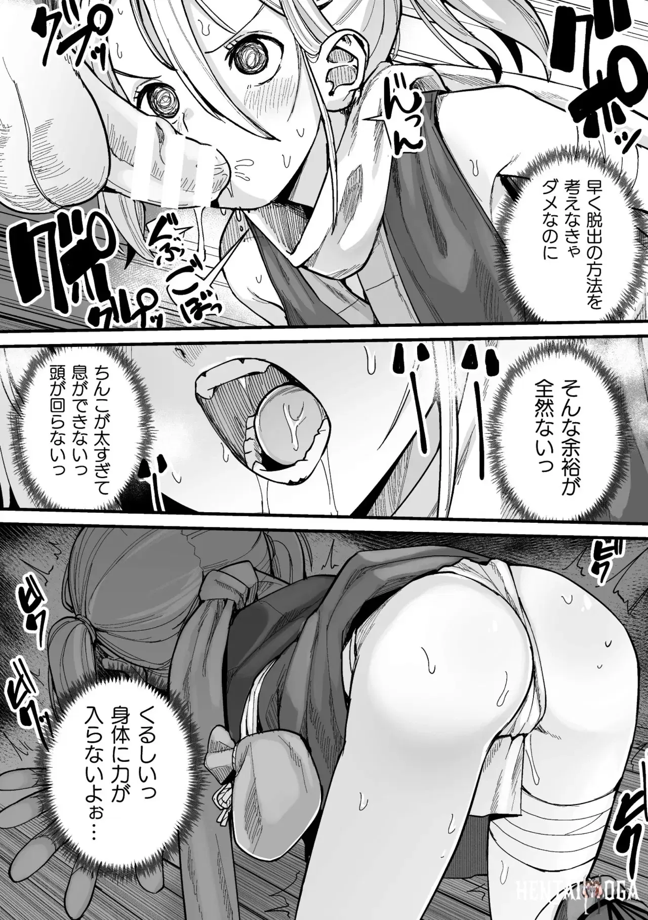 Image #162