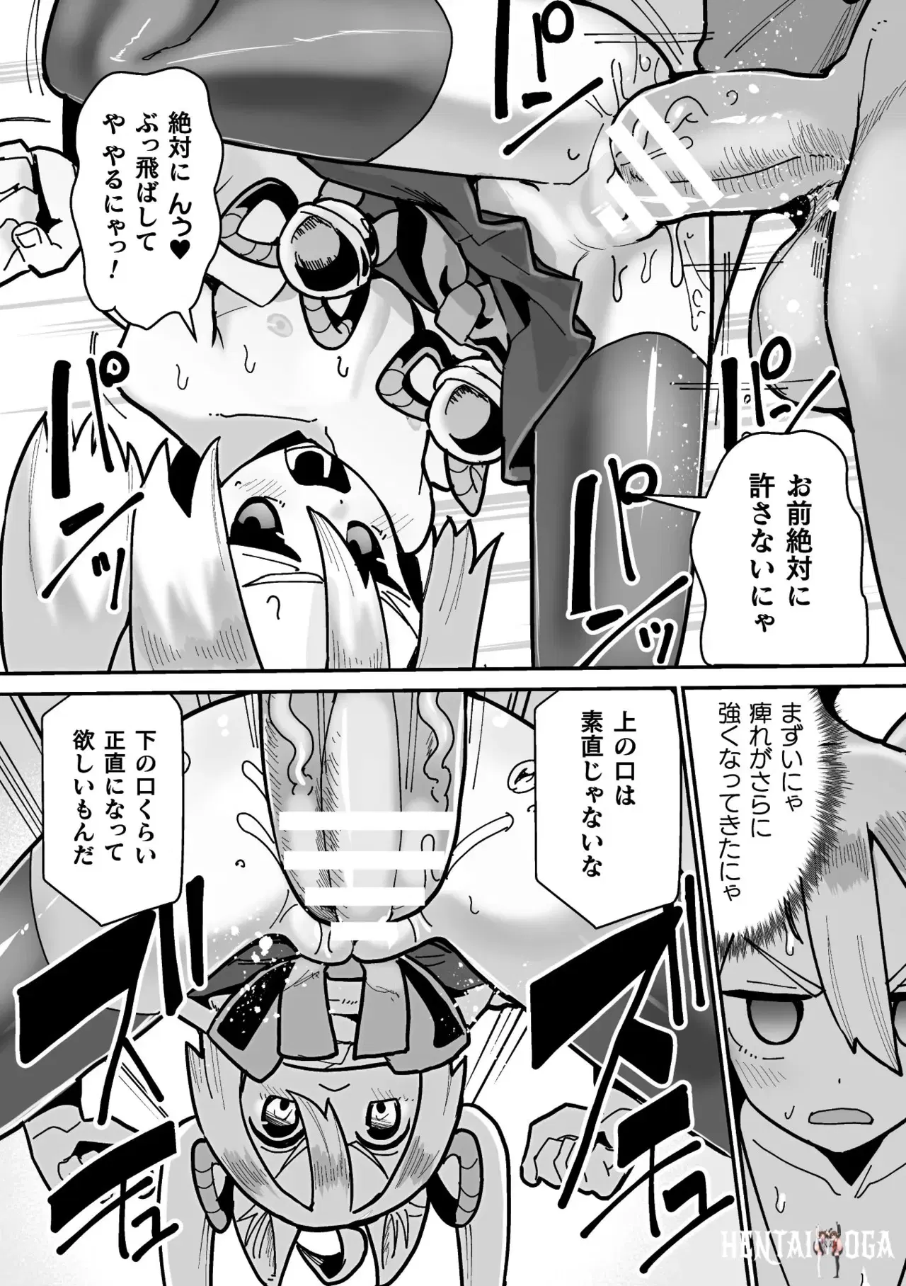 Image #22