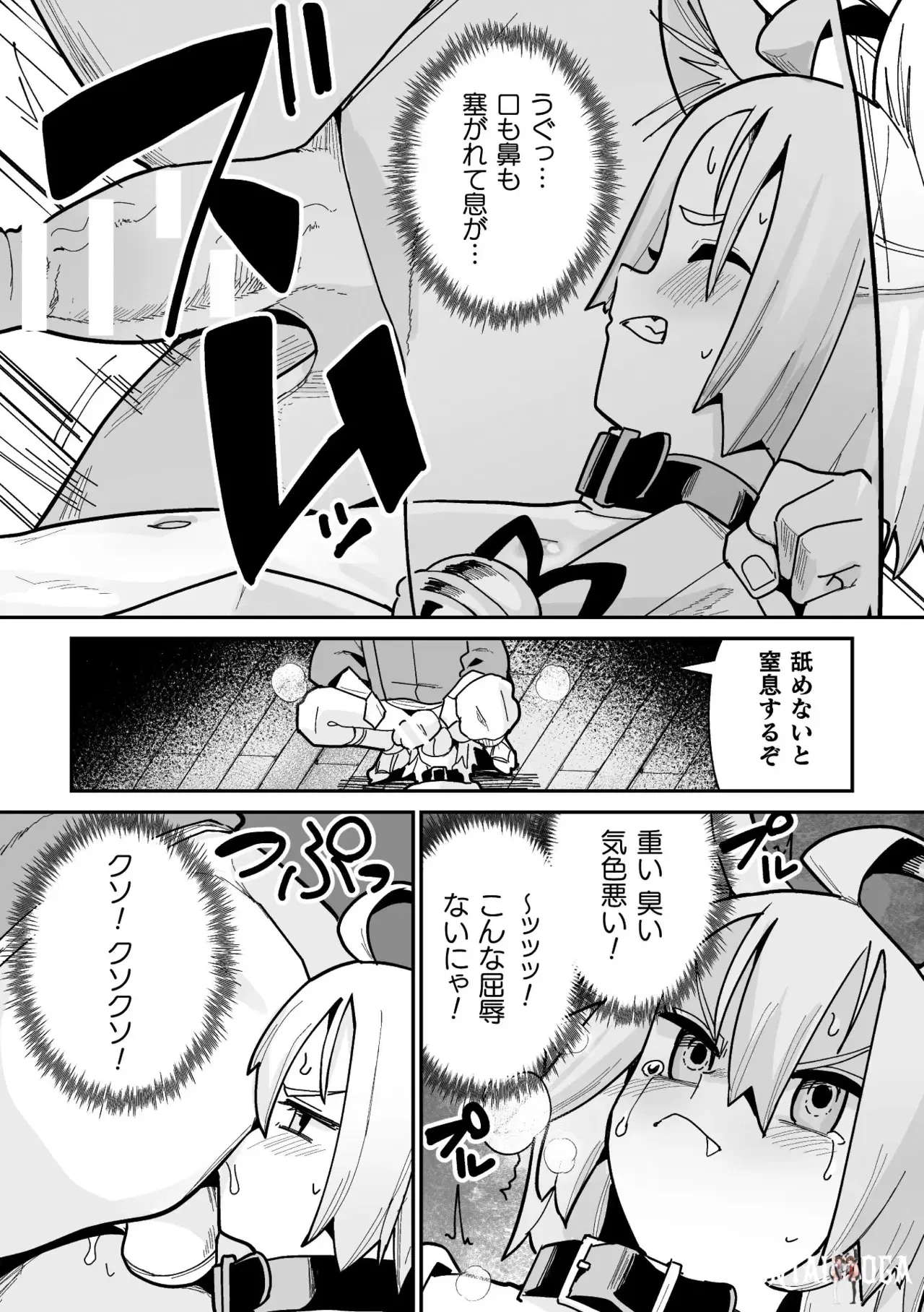 Image #35