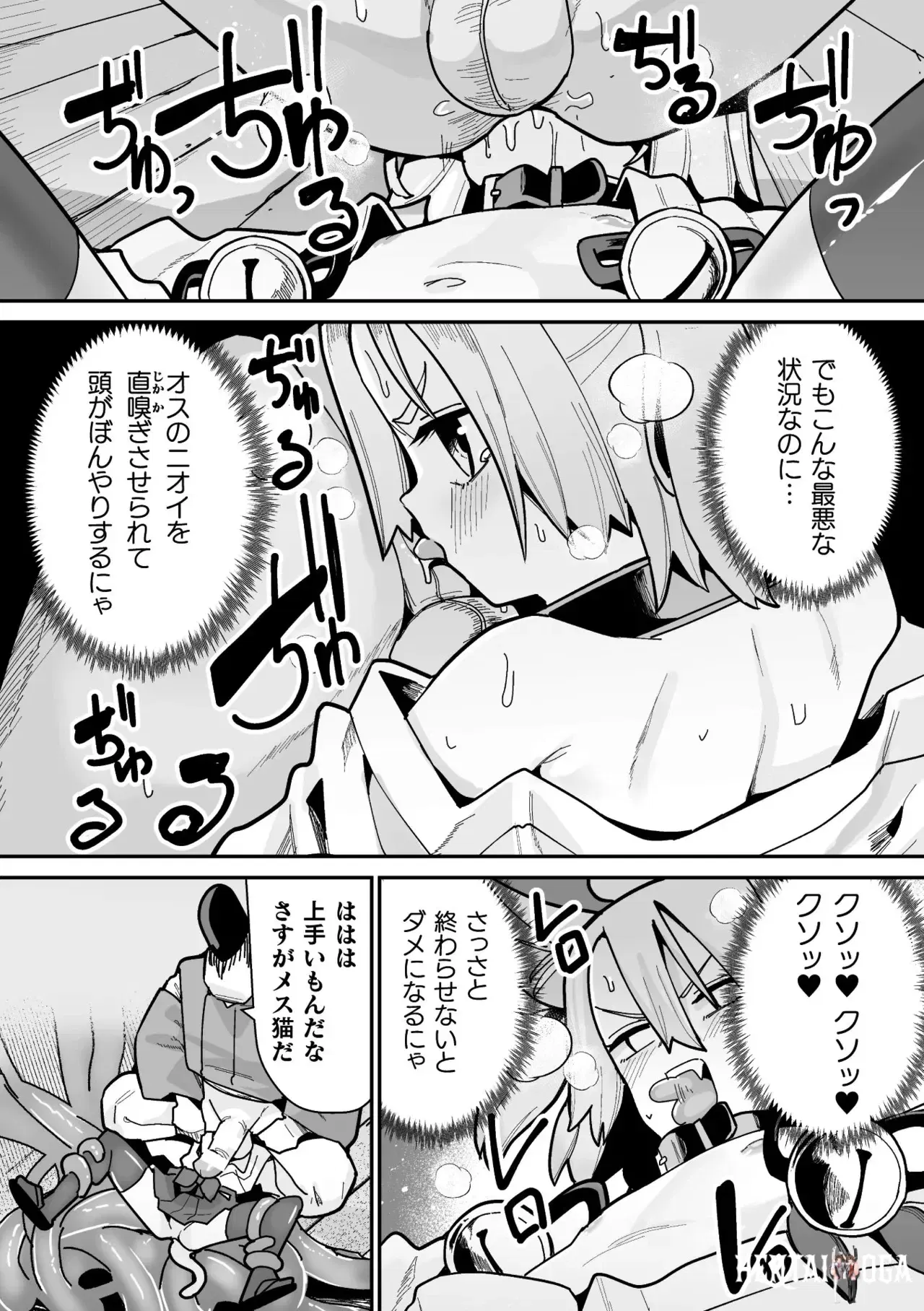 Image #36