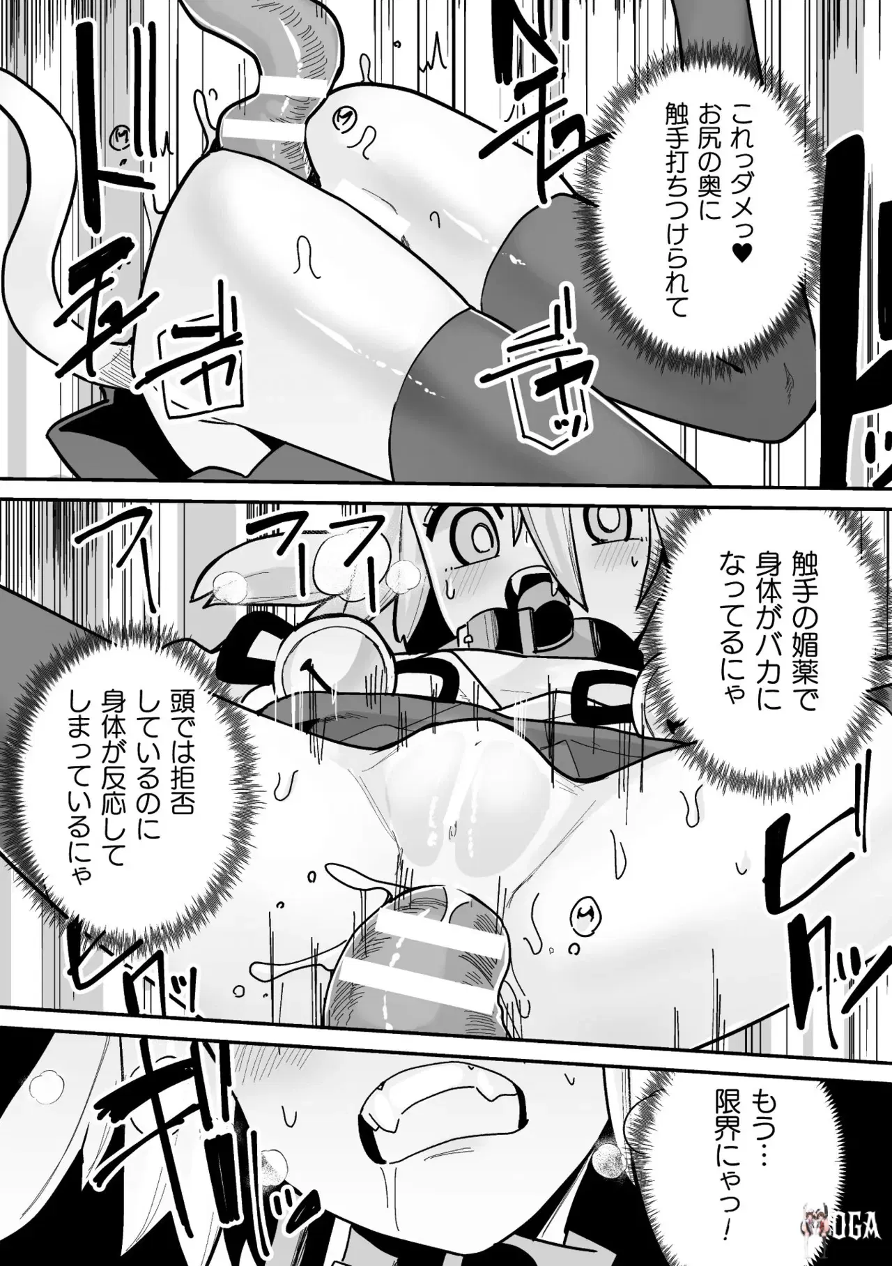Image #38
