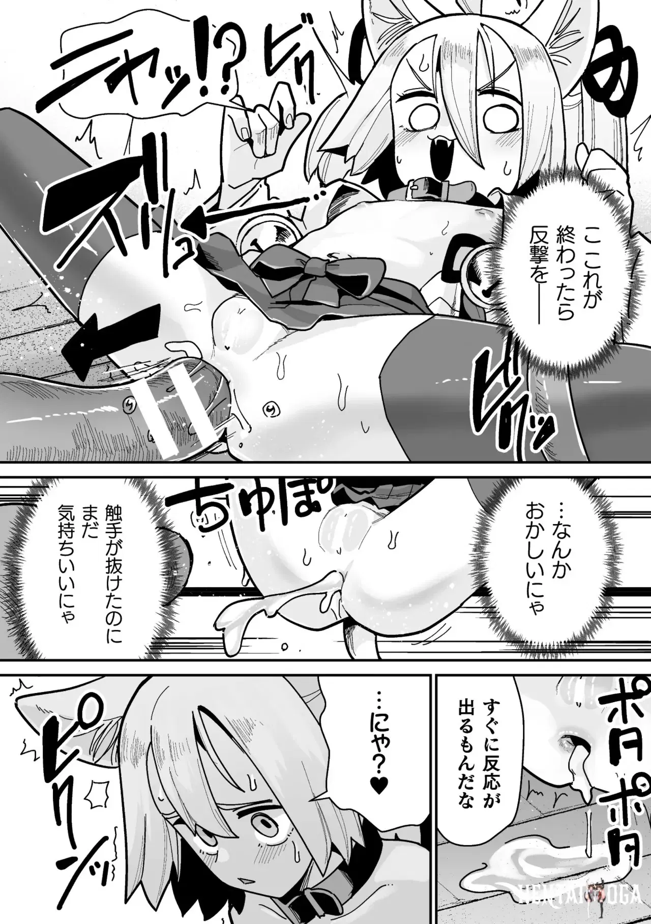 Image #40