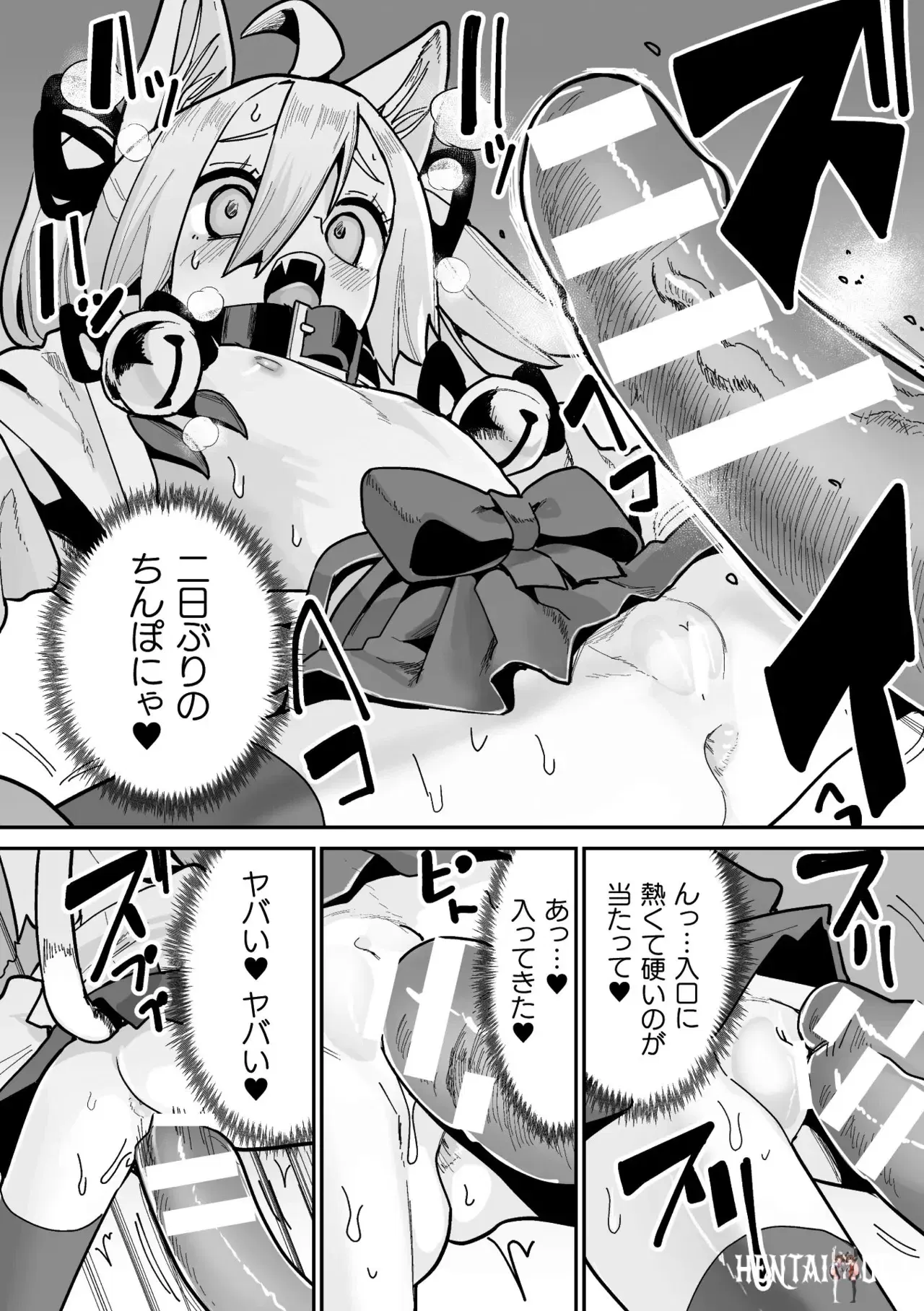 Image #44