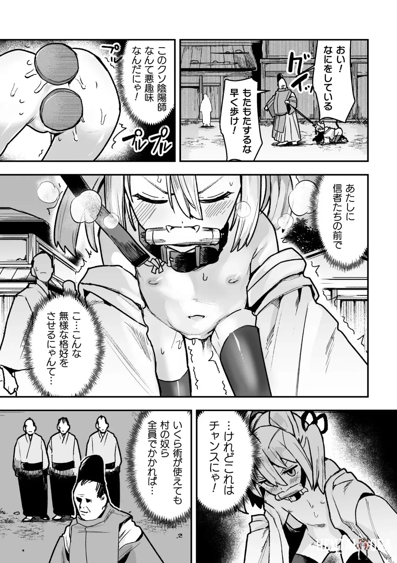Image #57