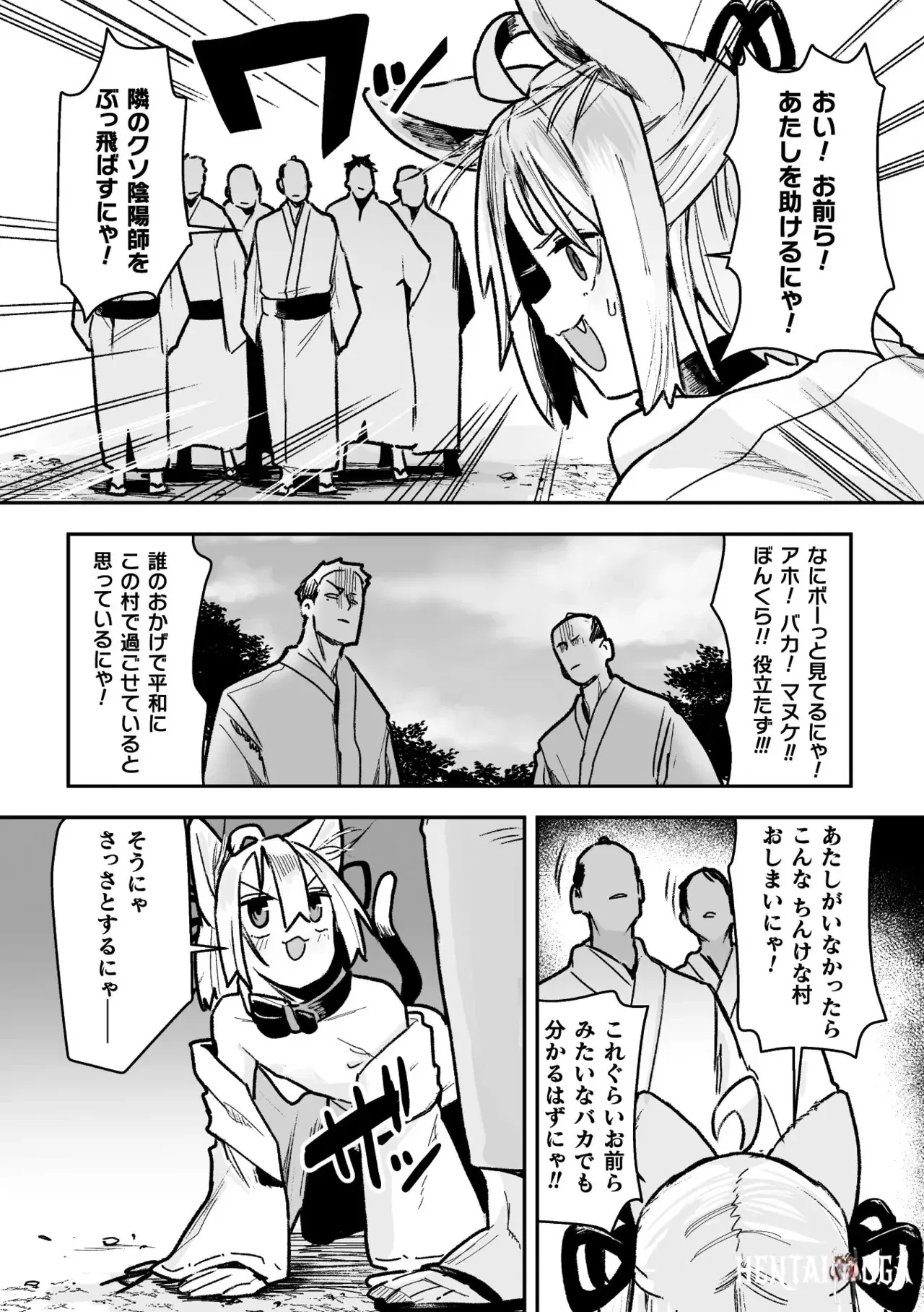 Image #59