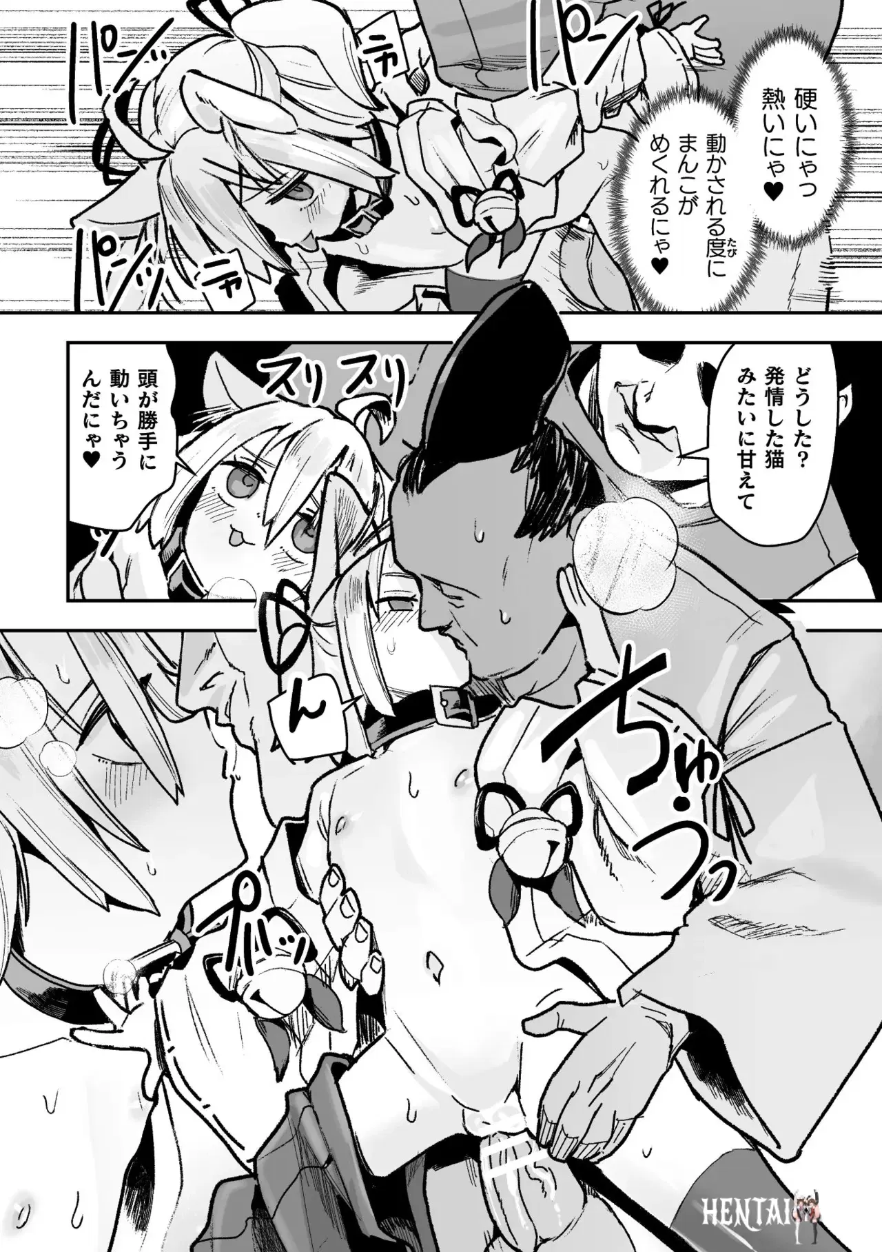 Image #74