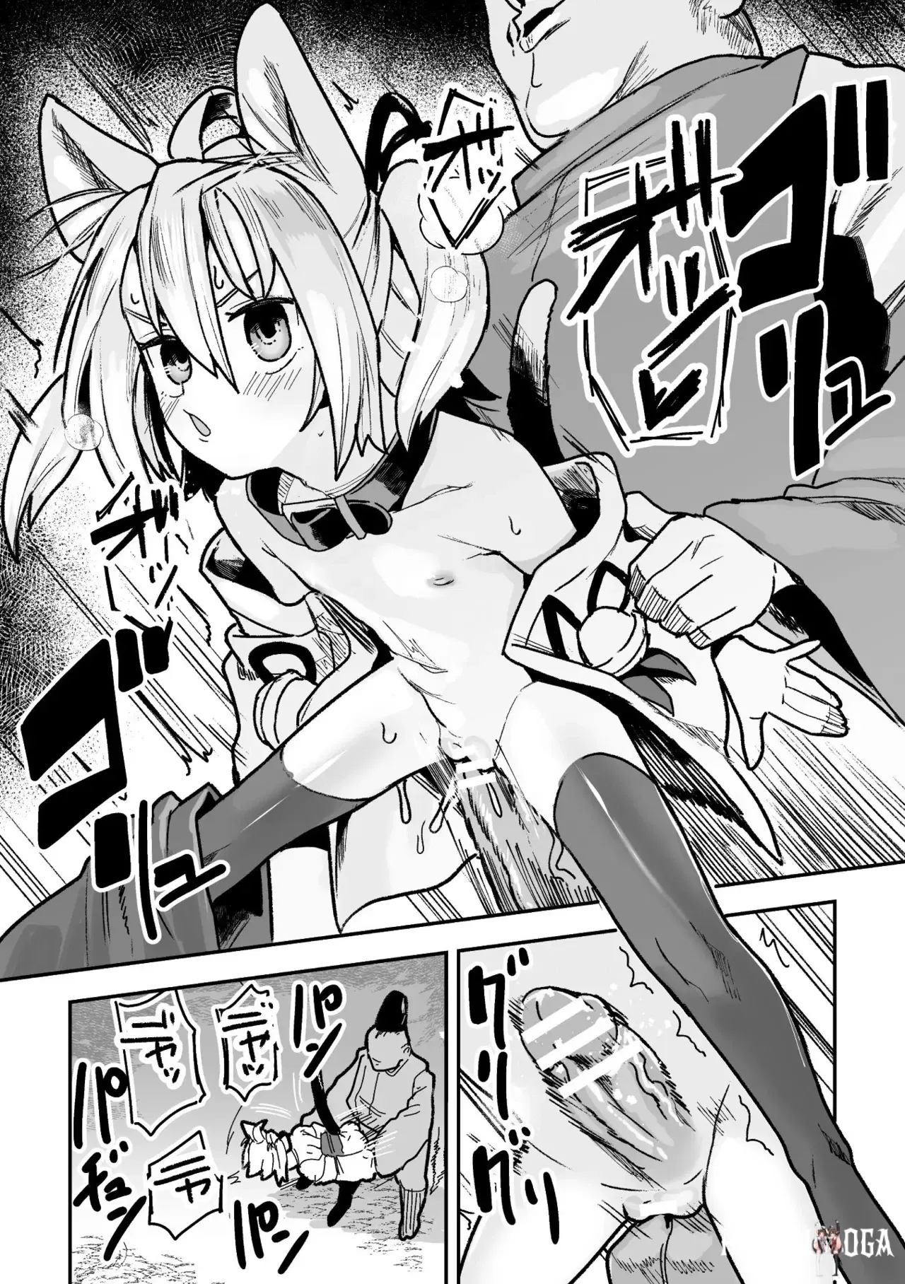 Image #77