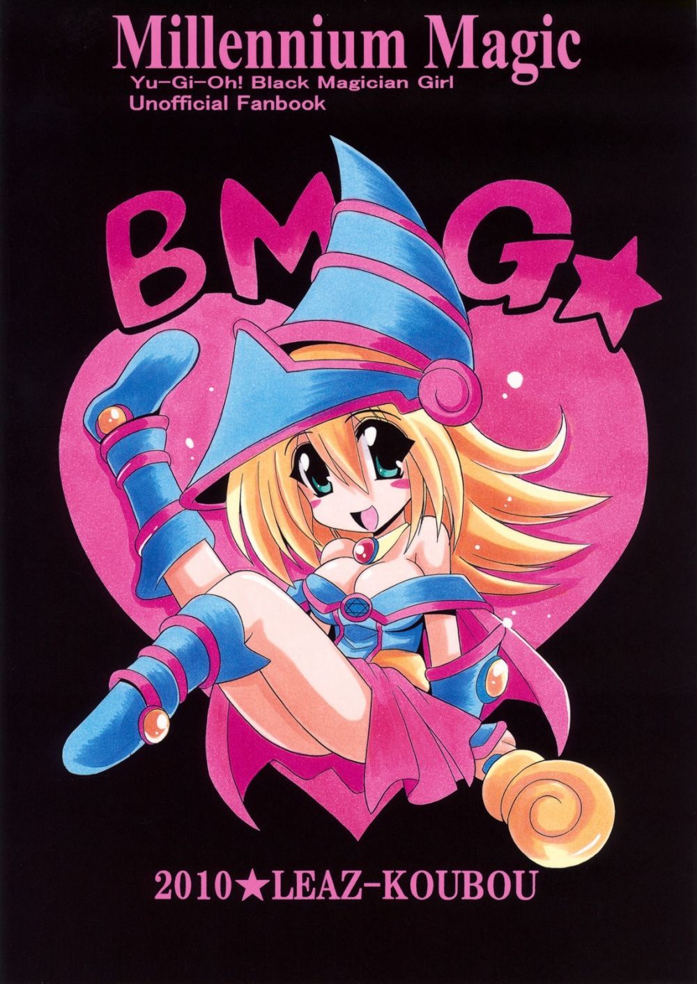 Image #22