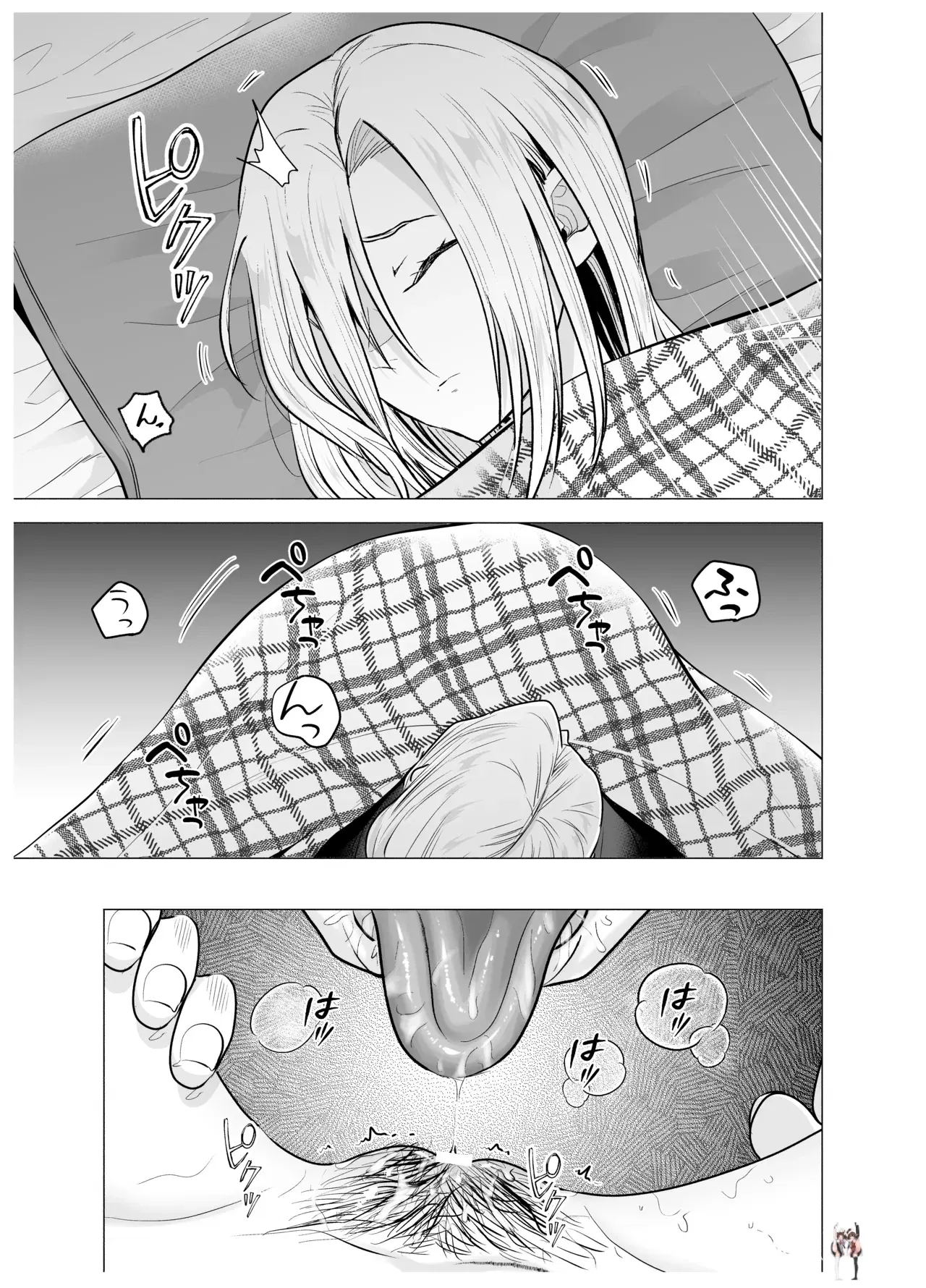 Image #15