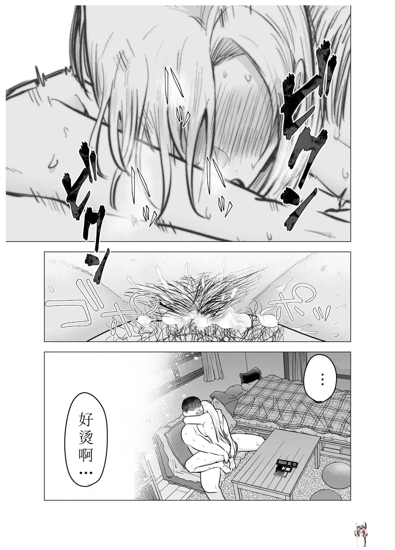 Image #51