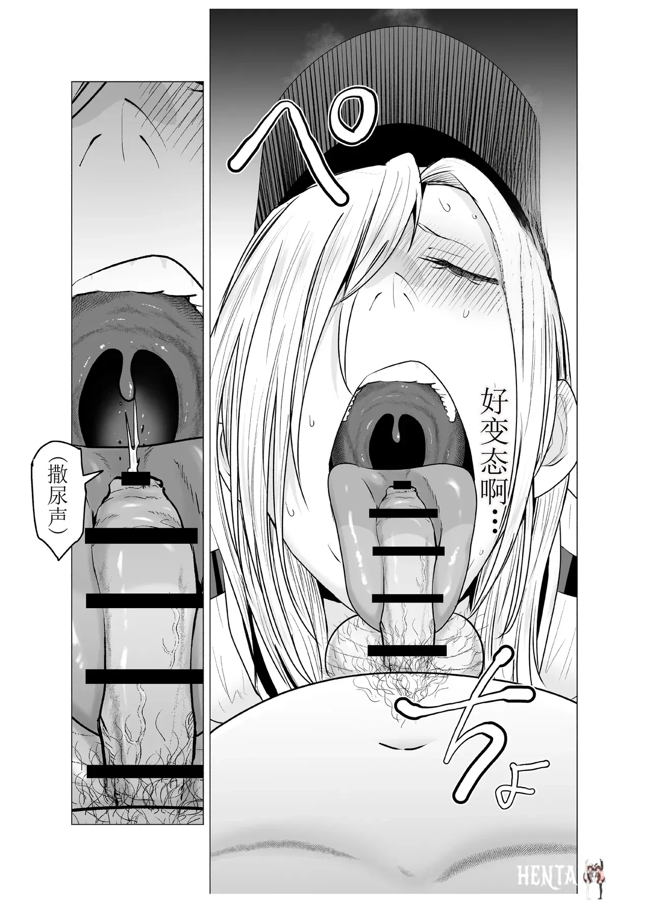 Image #57
