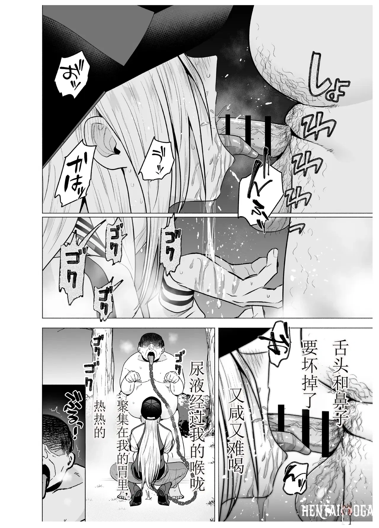 Image #58