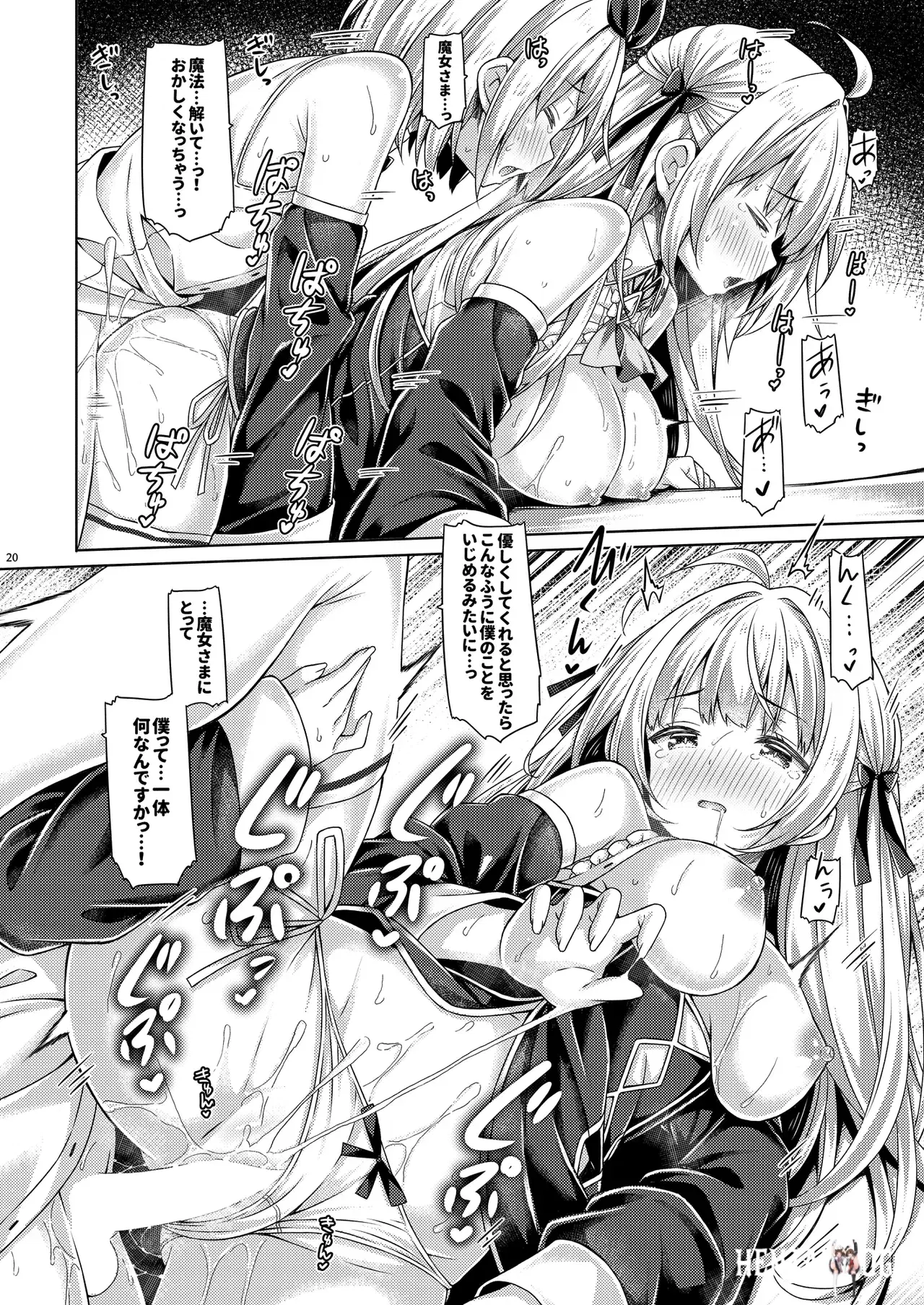 Image #19