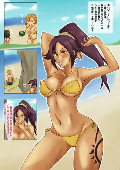 texto - Galeria Hentai