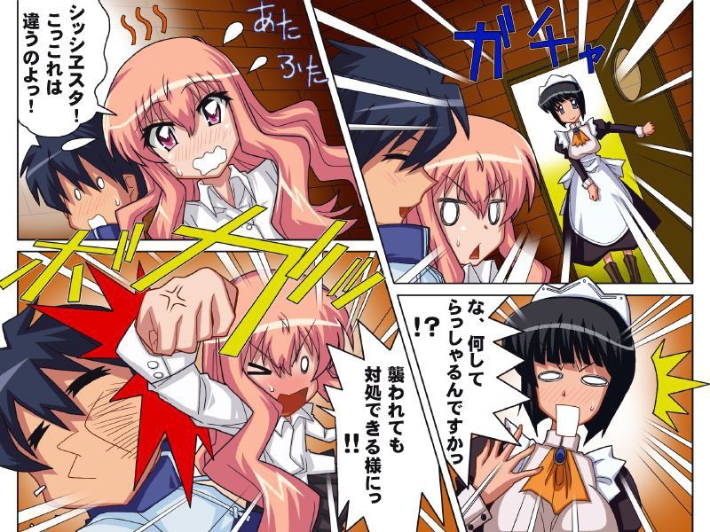 Image #26