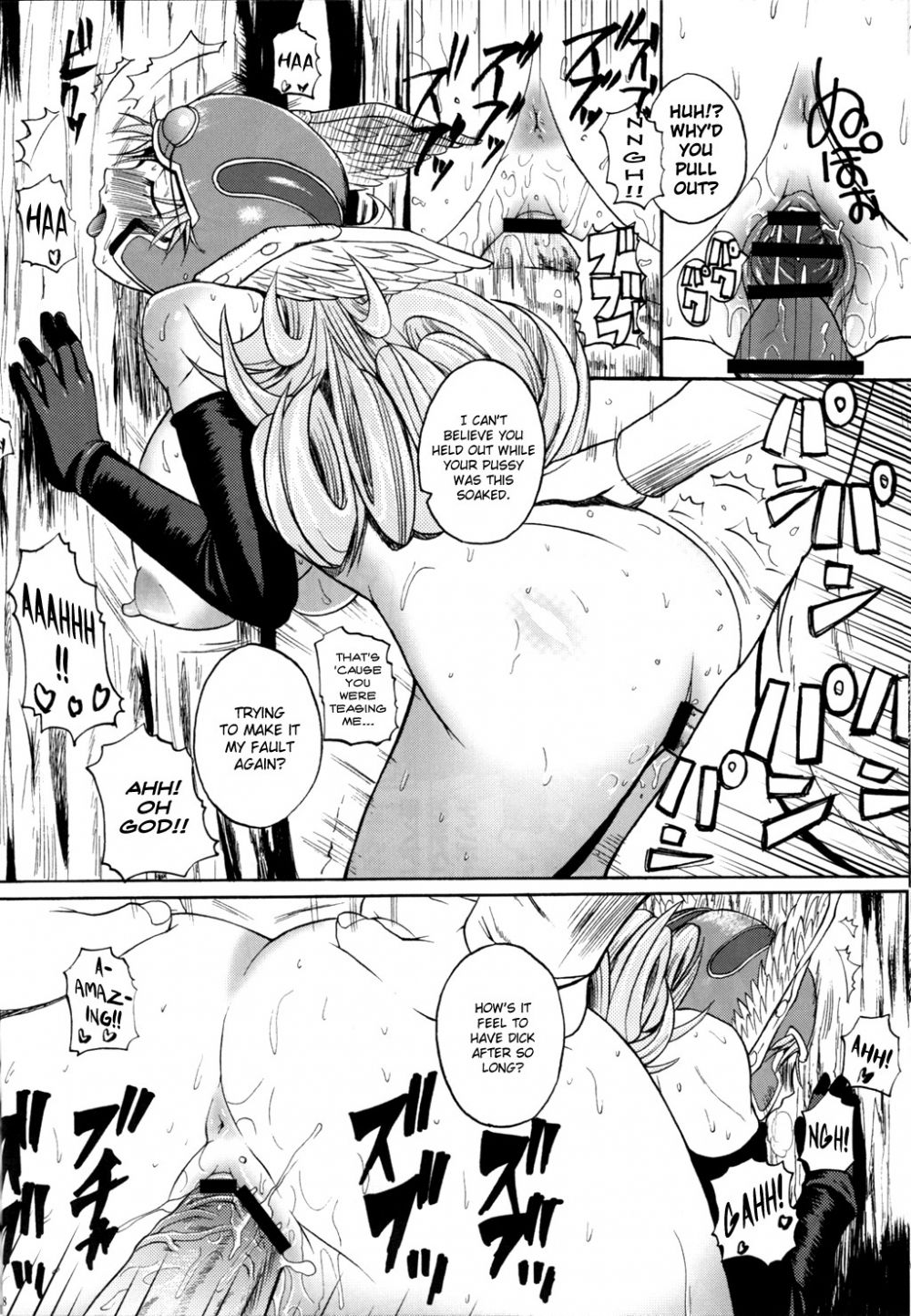 Image #17