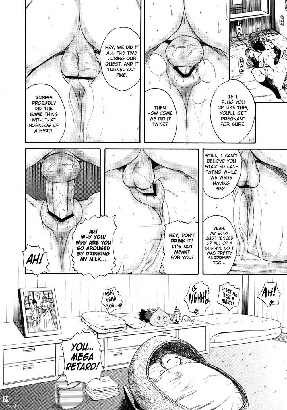 Image #23