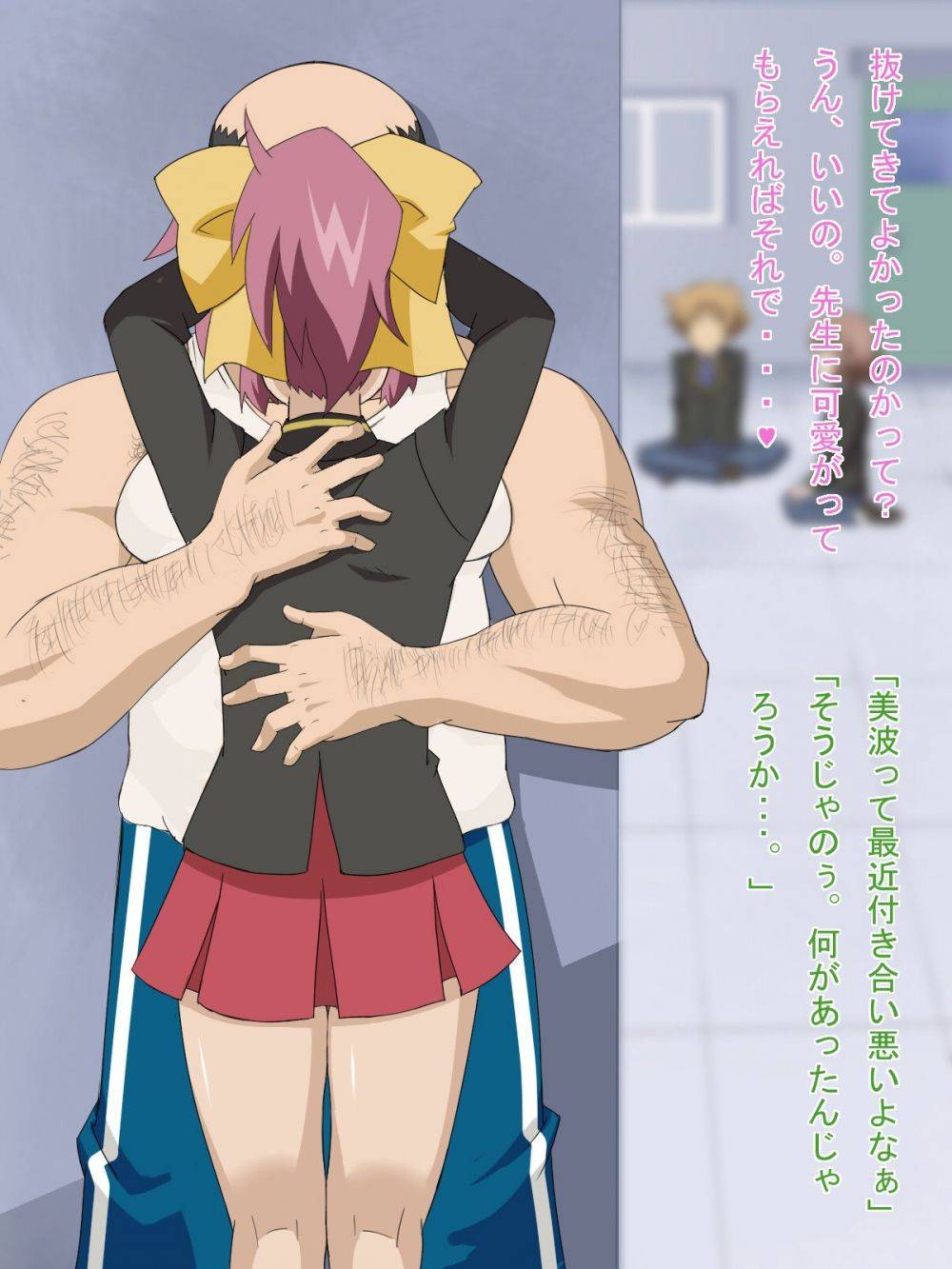Image #15