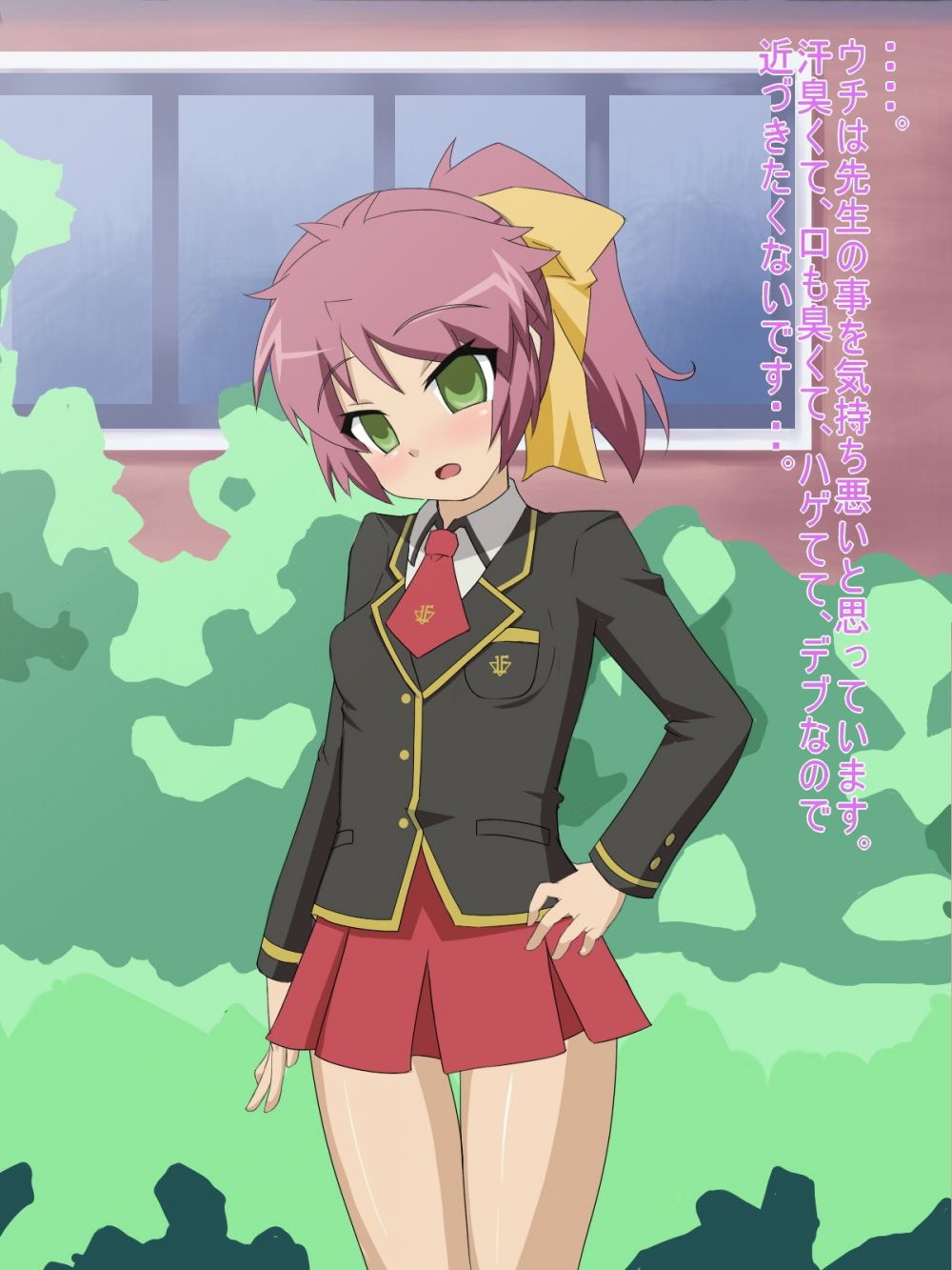 Image #5