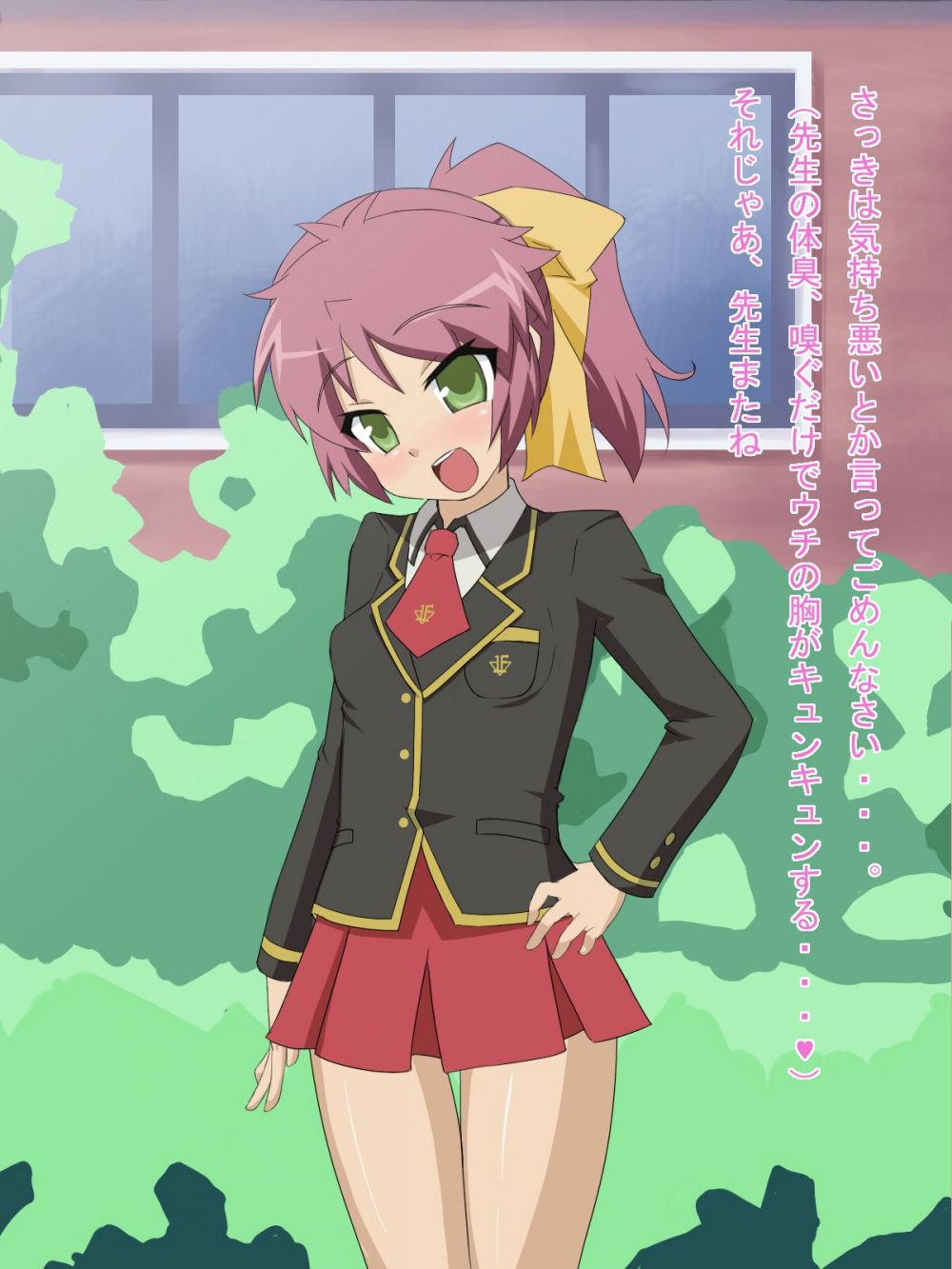 Image #7