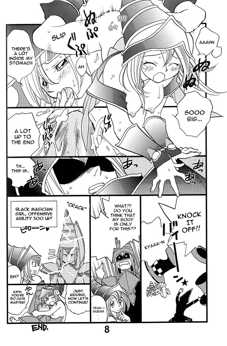 Image #7
