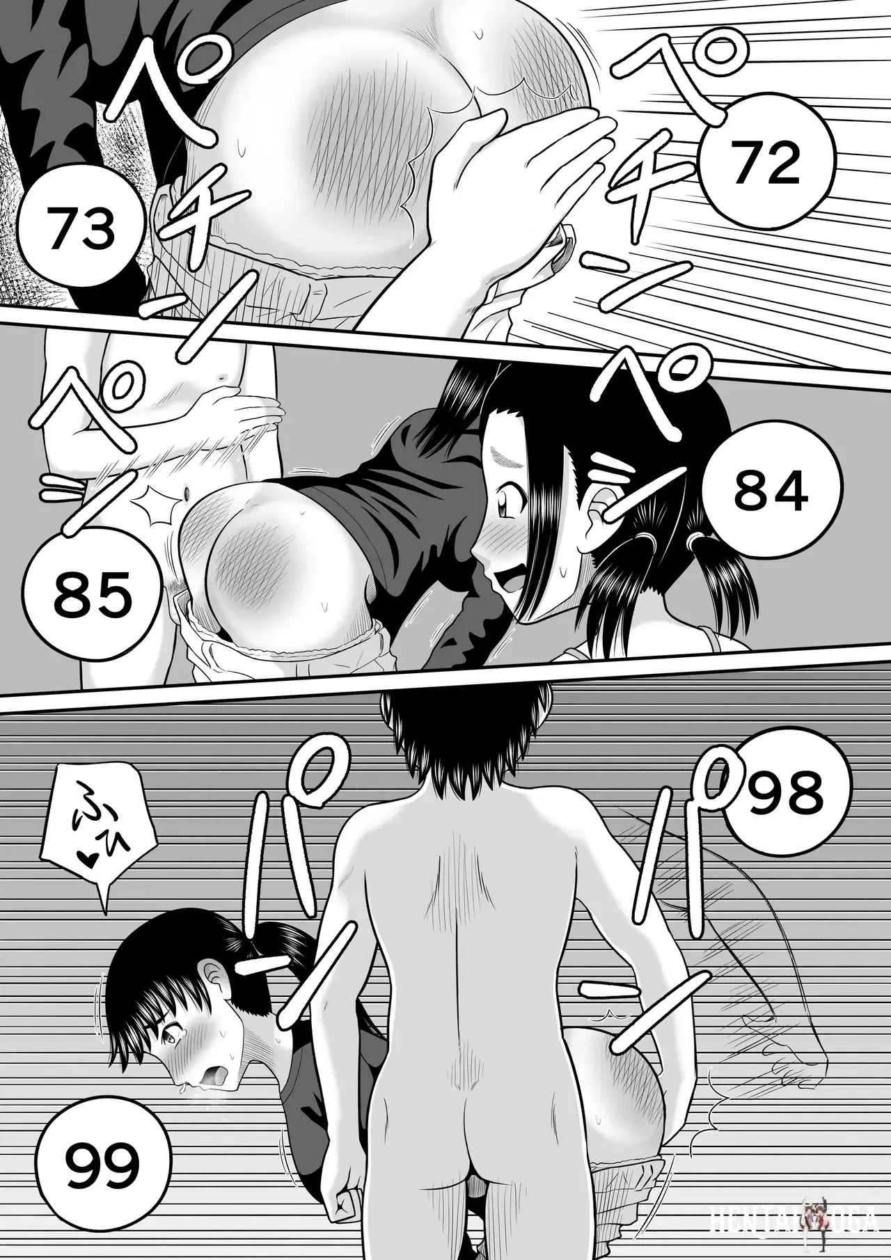 Image #28