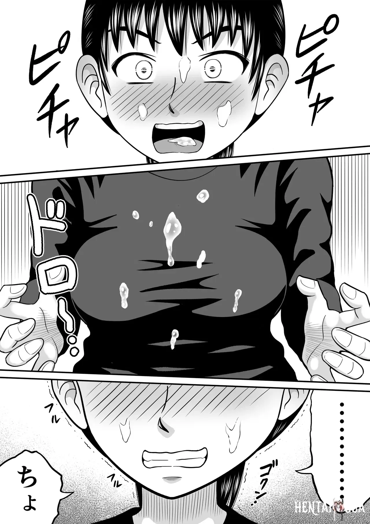 Image #44